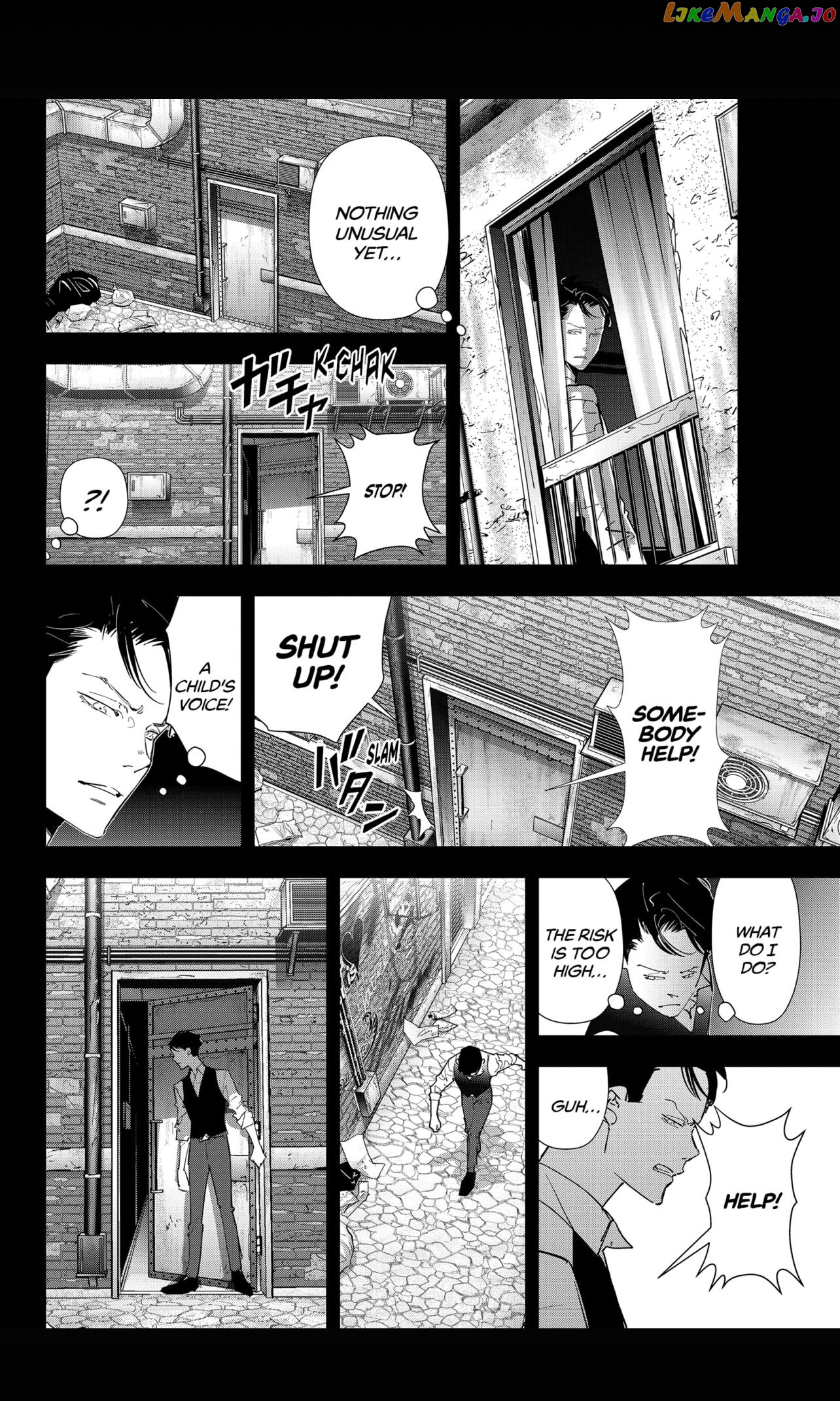 Kamonohashi Ron no Kindan Suiri chapter 75 - page 4