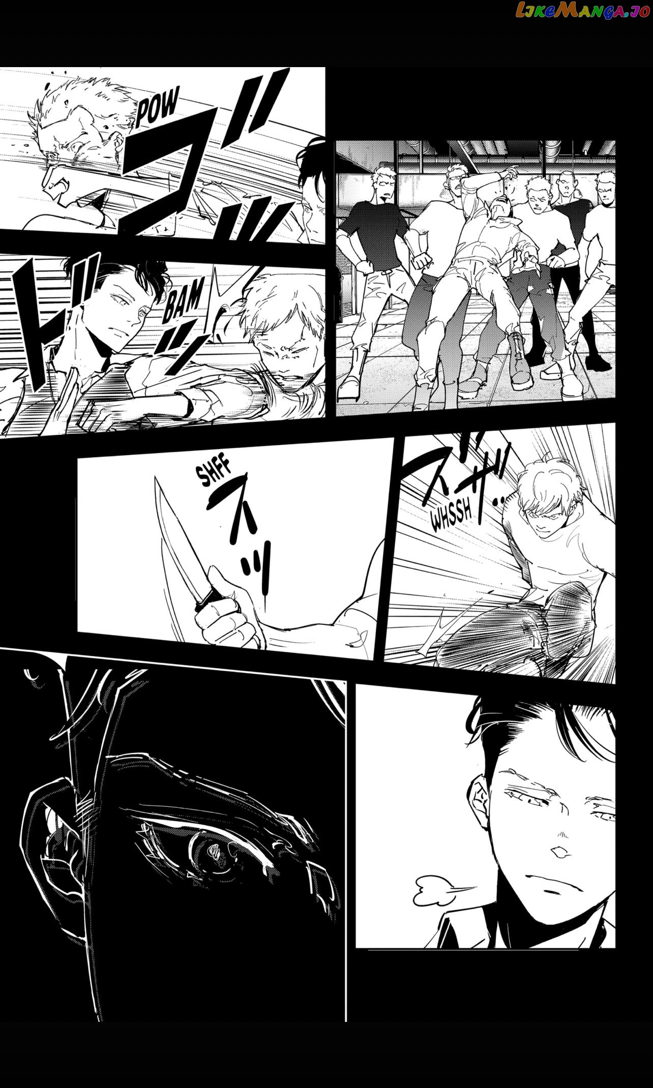 Kamonohashi Ron no Kindan Suiri chapter 75 - page 7