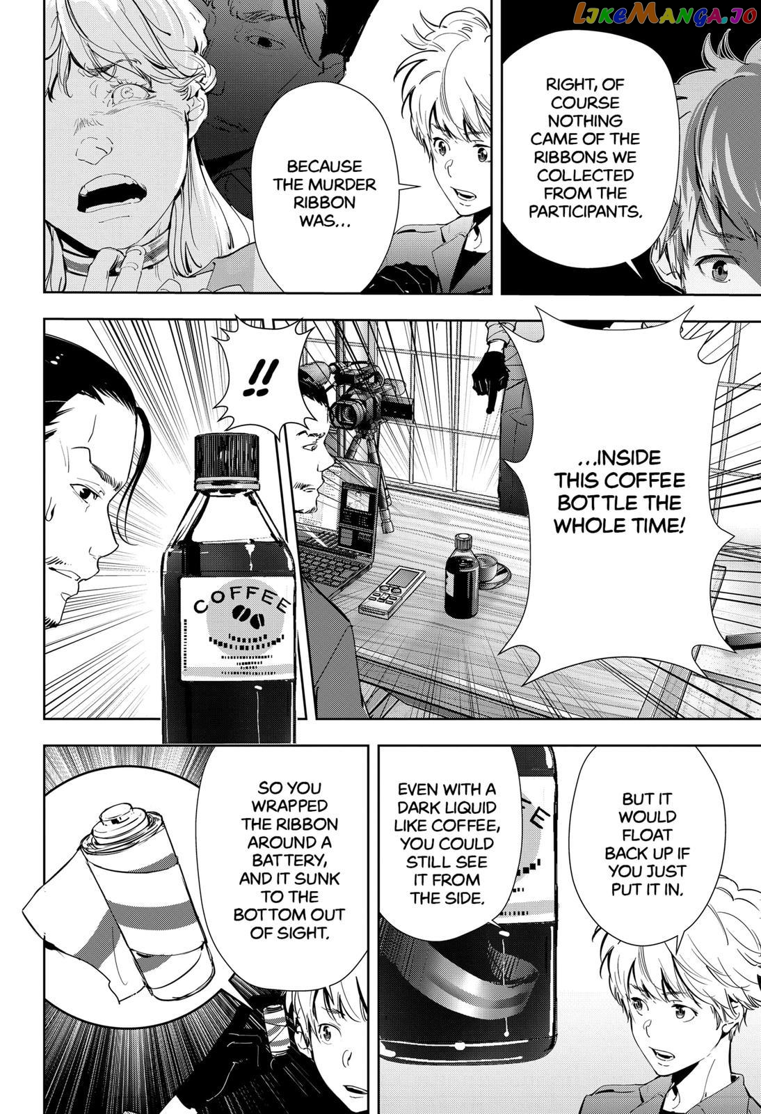 Kamonohashi Ron no Kindan Suiri chapter 48 - page 12