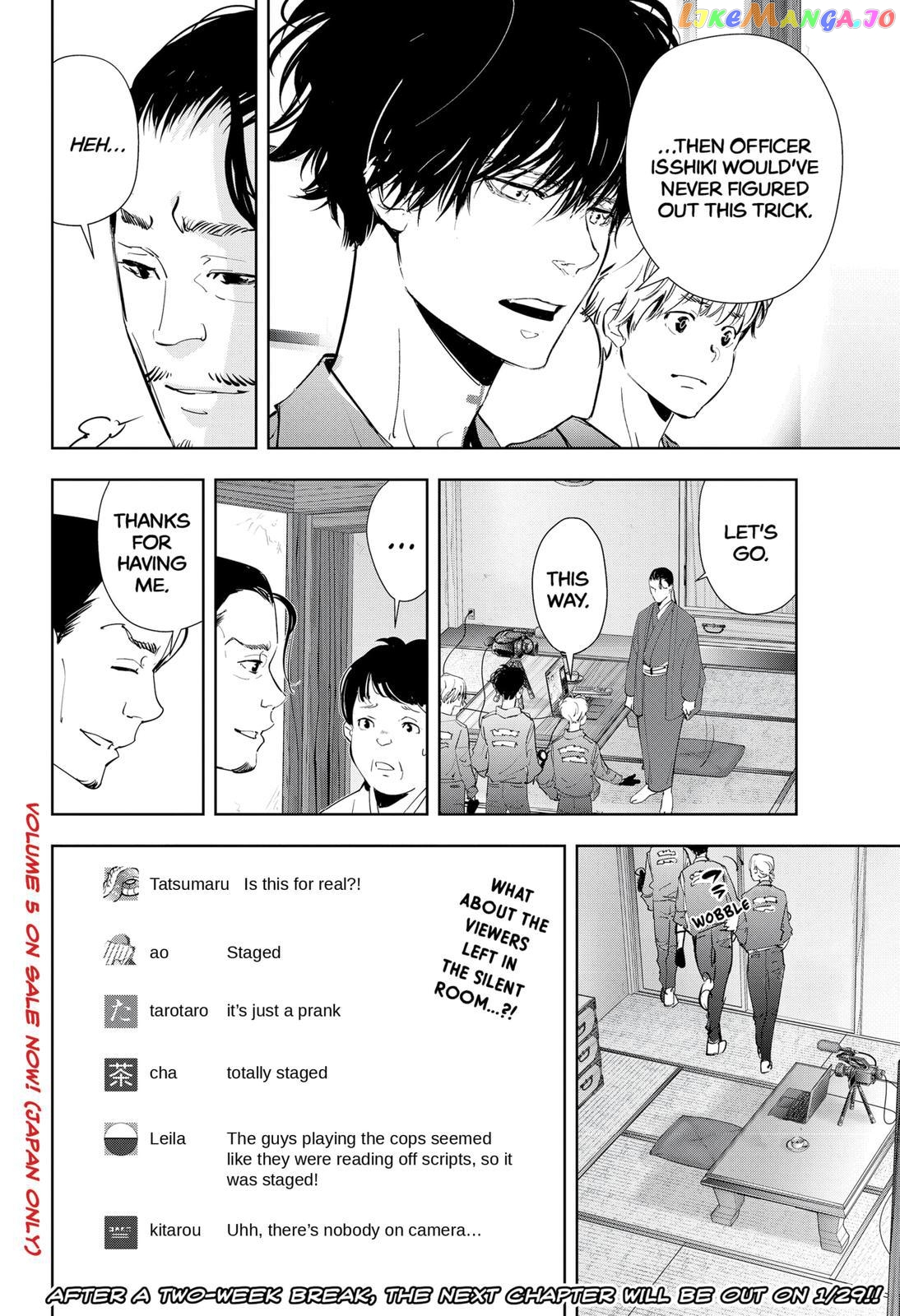 Kamonohashi Ron no Kindan Suiri chapter 48 - page 18