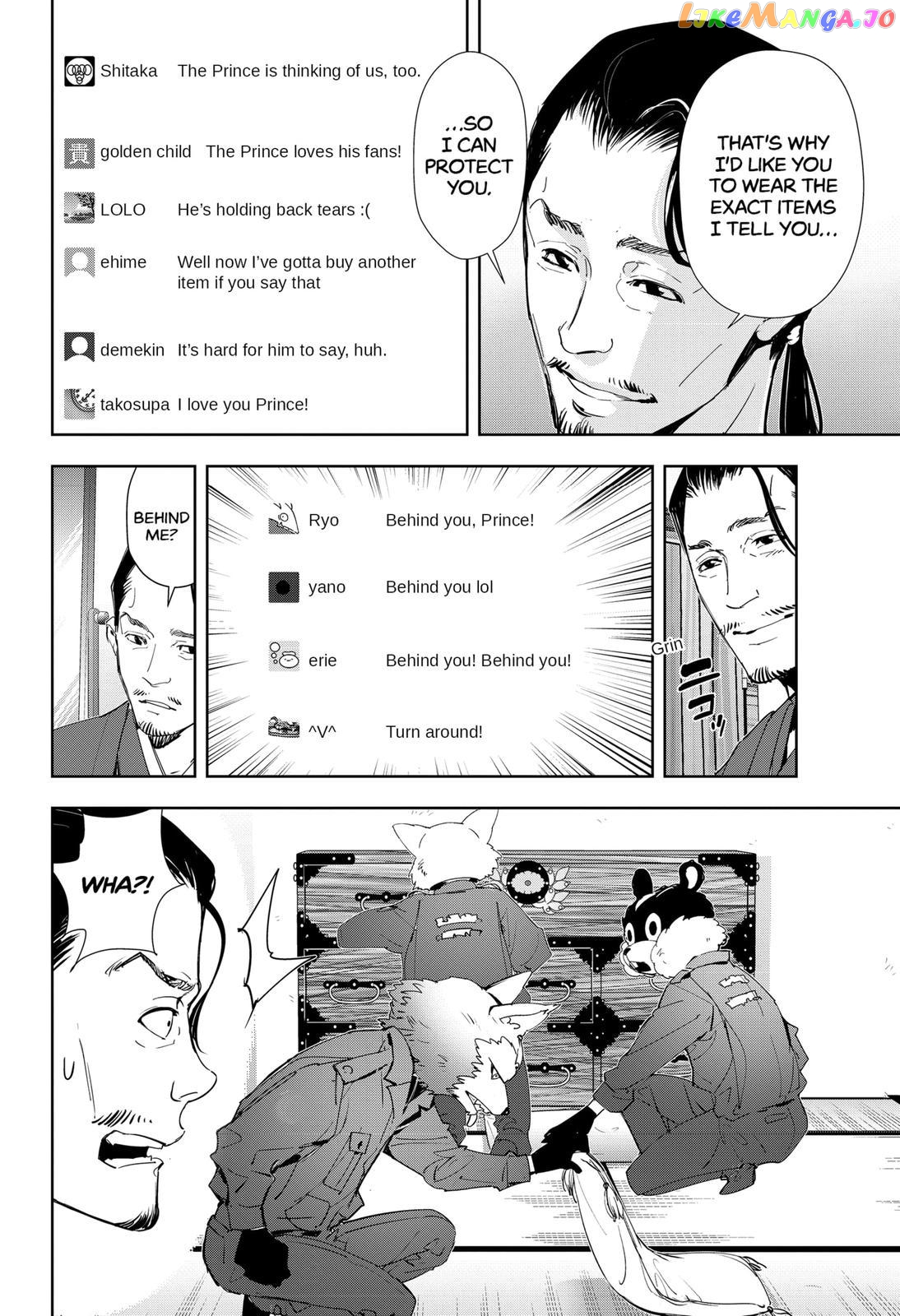 Kamonohashi Ron no Kindan Suiri chapter 48 - page 4