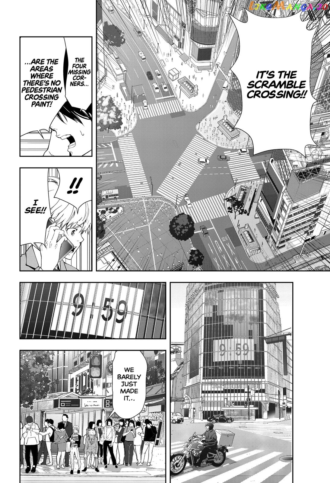 Kamonohashi Ron no Kindan Suiri chapter 23 - page 14