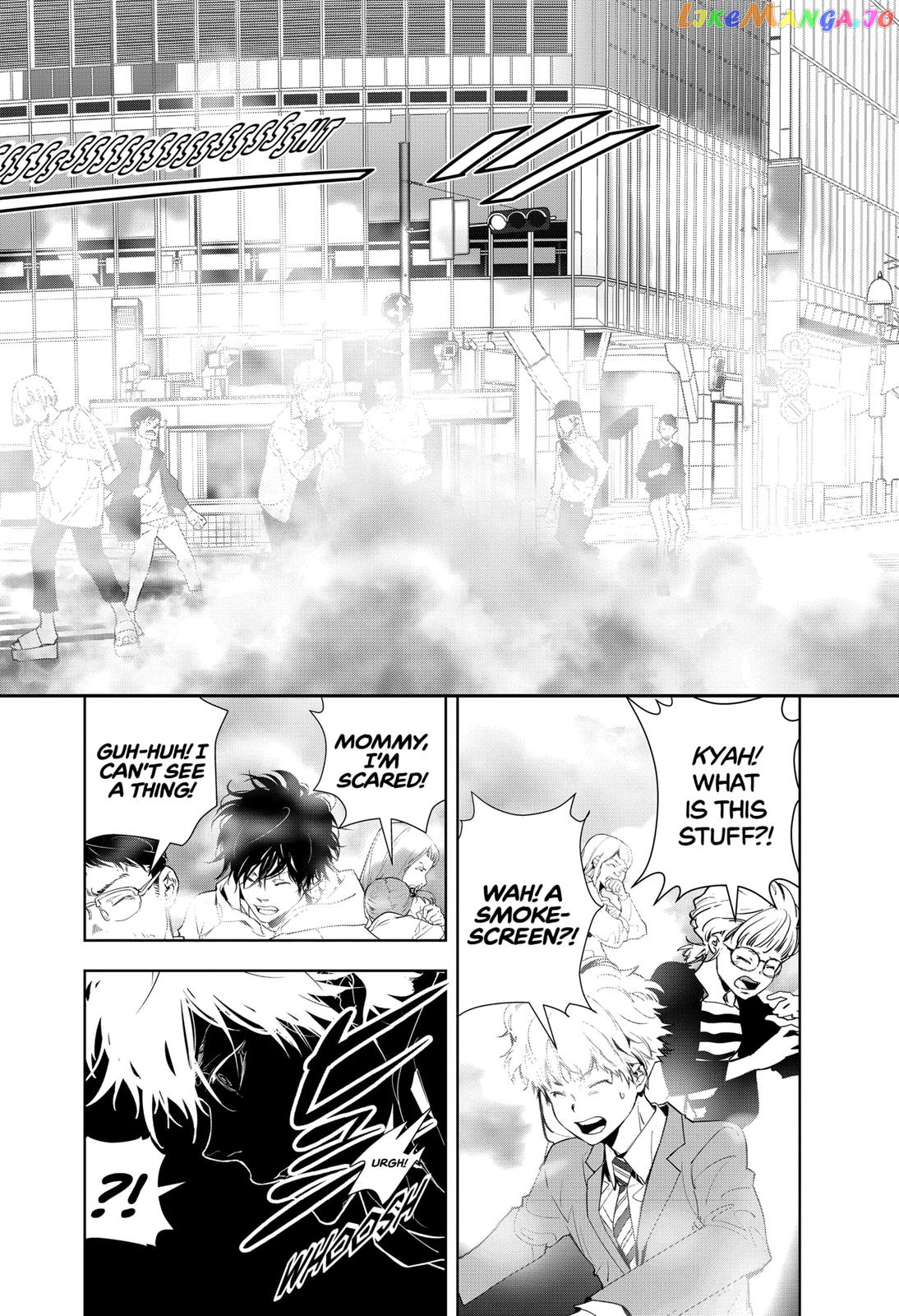 Kamonohashi Ron no Kindan Suiri chapter 23 - page 16