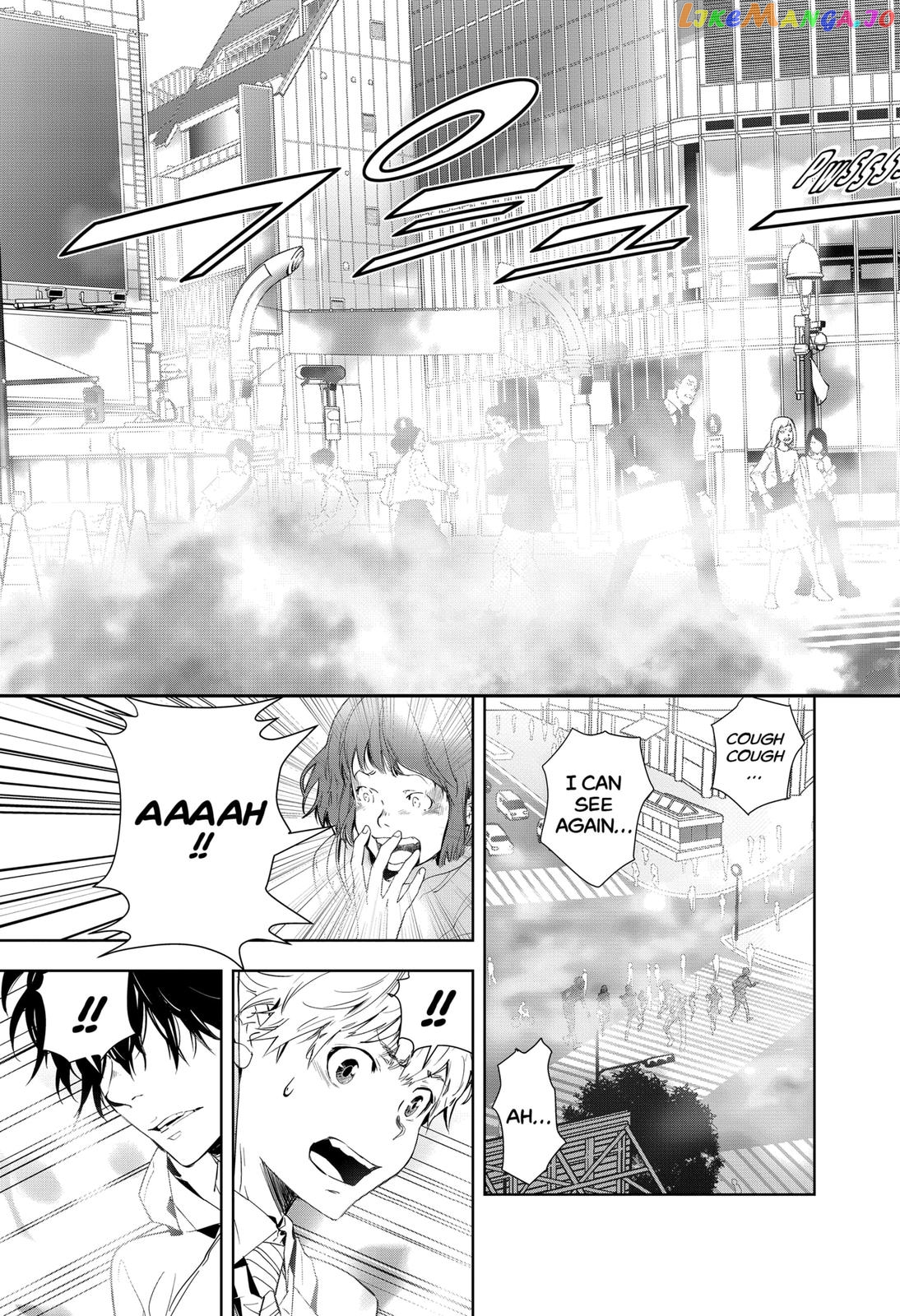 Kamonohashi Ron no Kindan Suiri chapter 23 - page 17