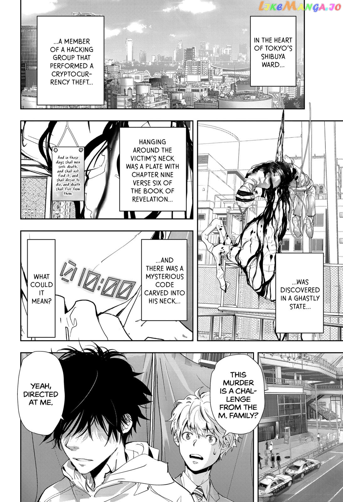 Kamonohashi Ron no Kindan Suiri chapter 23 - page 2