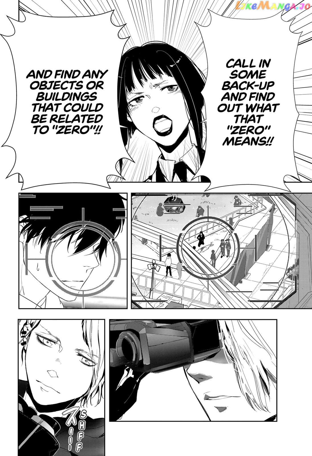Kamonohashi Ron no Kindan Suiri chapter 23 - page 6