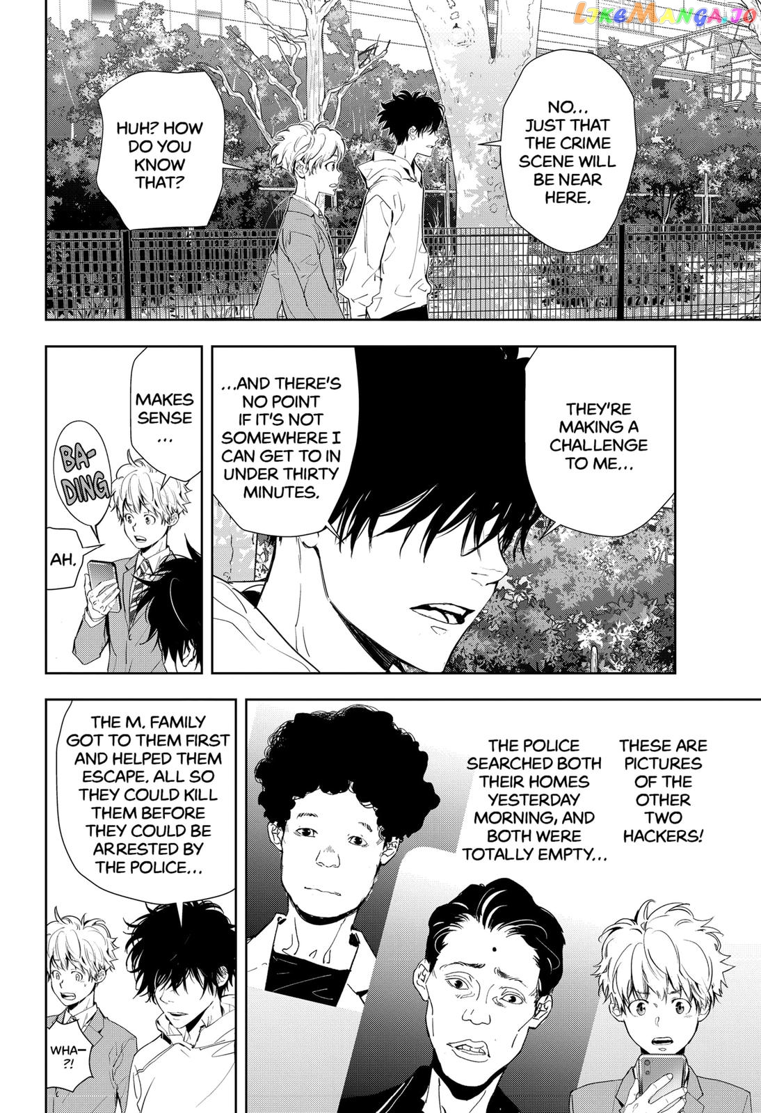 Kamonohashi Ron no Kindan Suiri chapter 23 - page 8