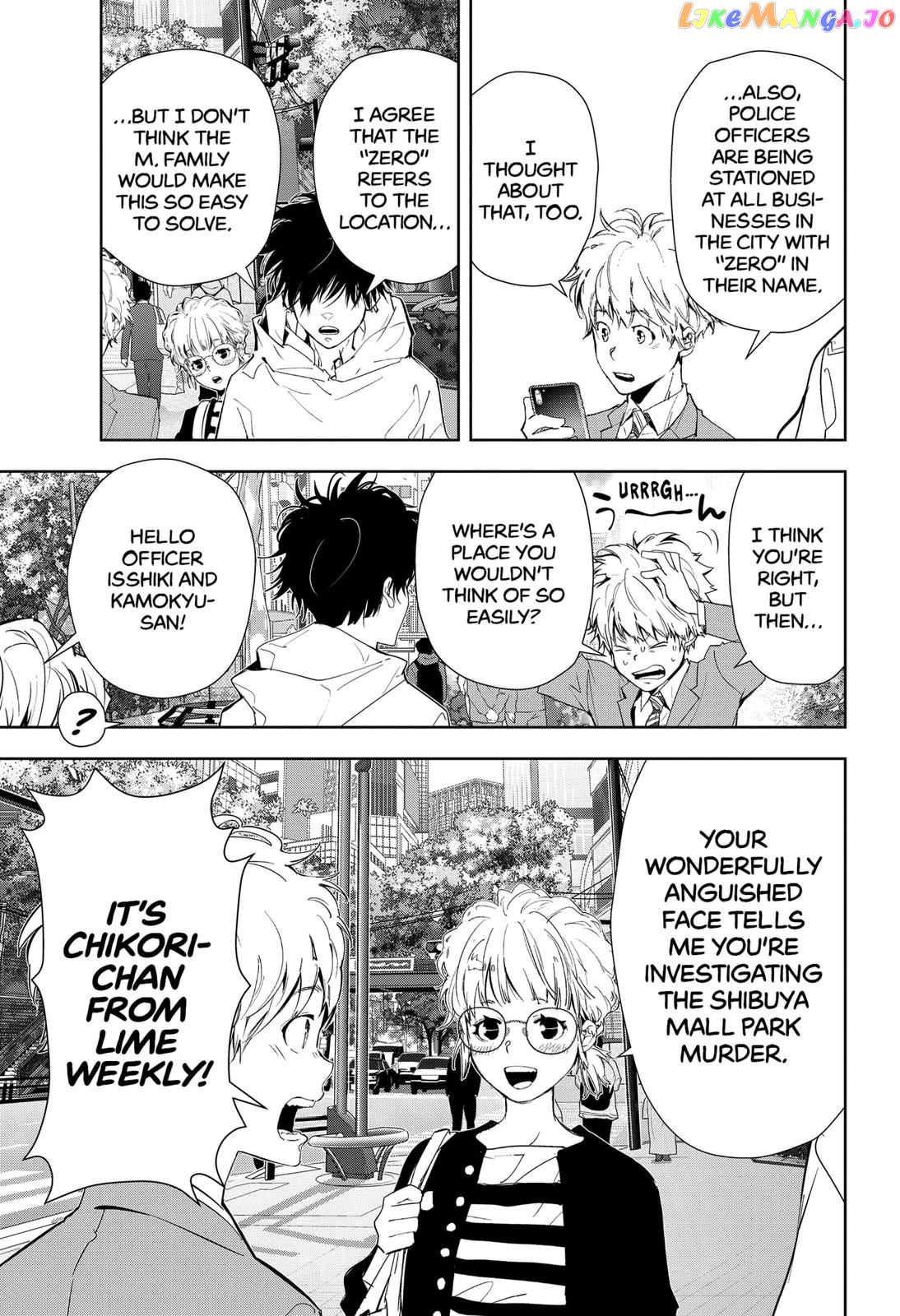 Kamonohashi Ron no Kindan Suiri chapter 23 - page 9