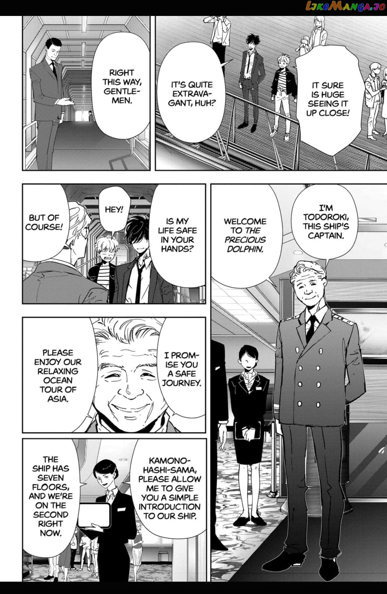 Kamonohashi Ron no Kindan Suiri chapter 76 - page 10