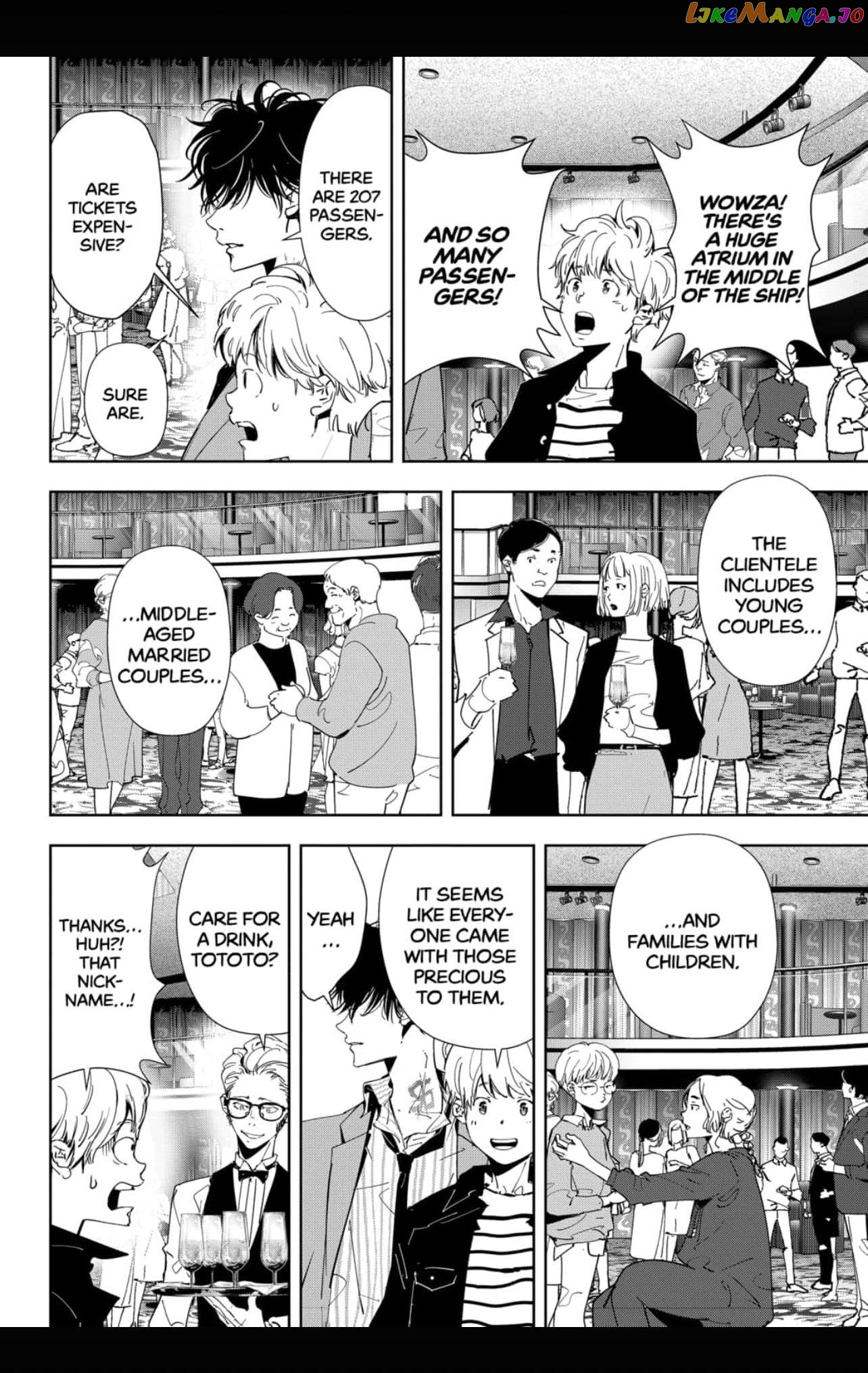 Kamonohashi Ron no Kindan Suiri chapter 76 - page 16