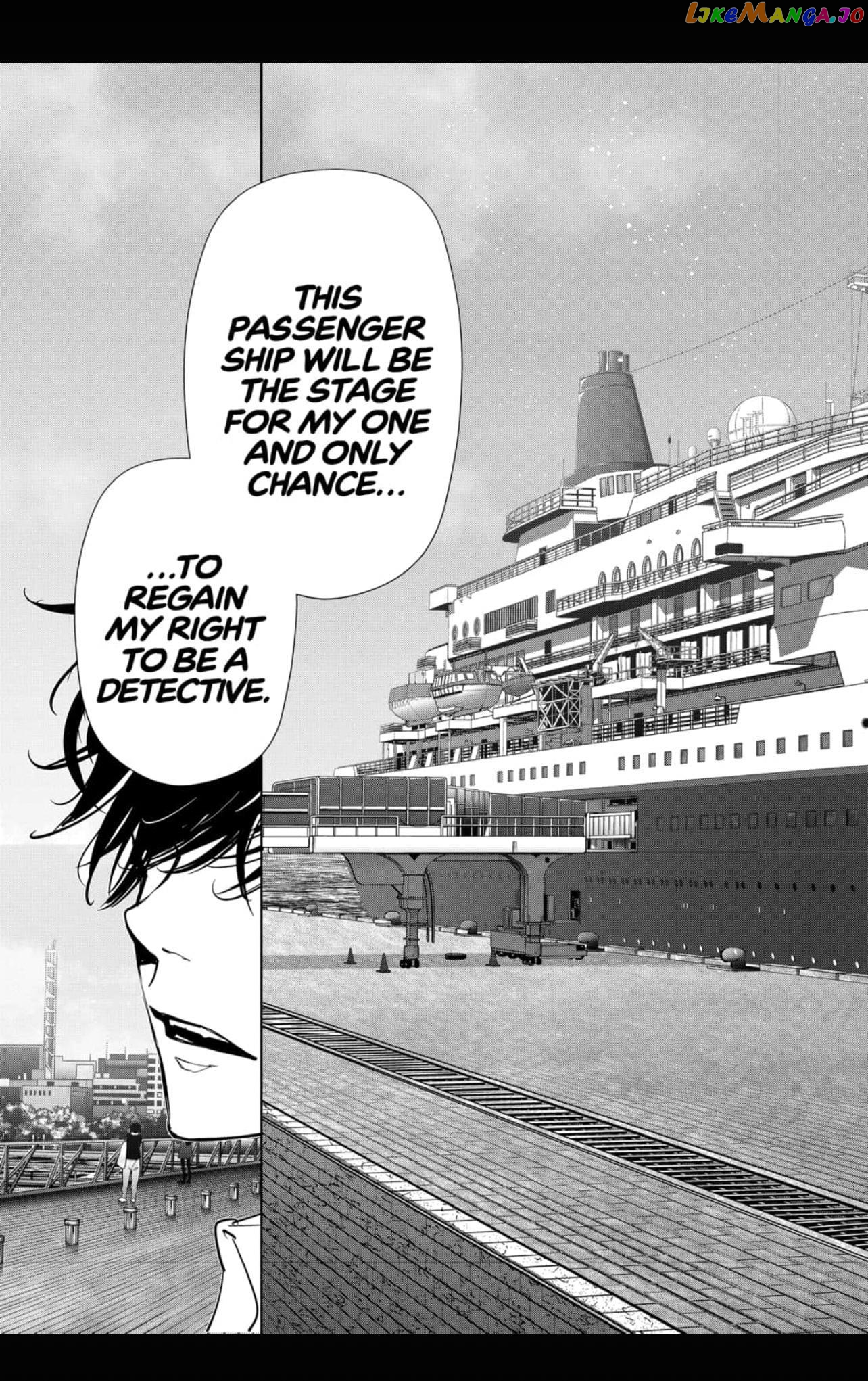 Kamonohashi Ron no Kindan Suiri chapter 76 - page 9