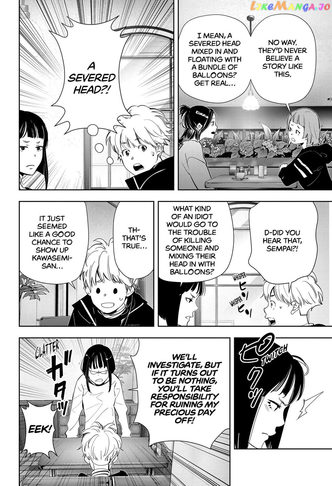 Kamonohashi Ron no Kindan Suiri chapter 49 - page 10