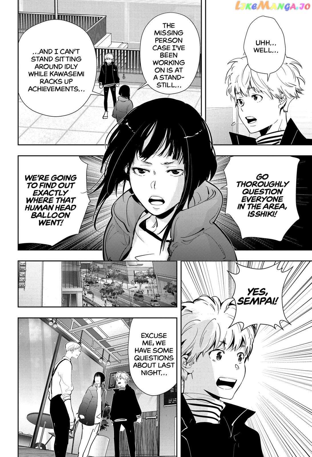Kamonohashi Ron no Kindan Suiri chapter 49 - page 14