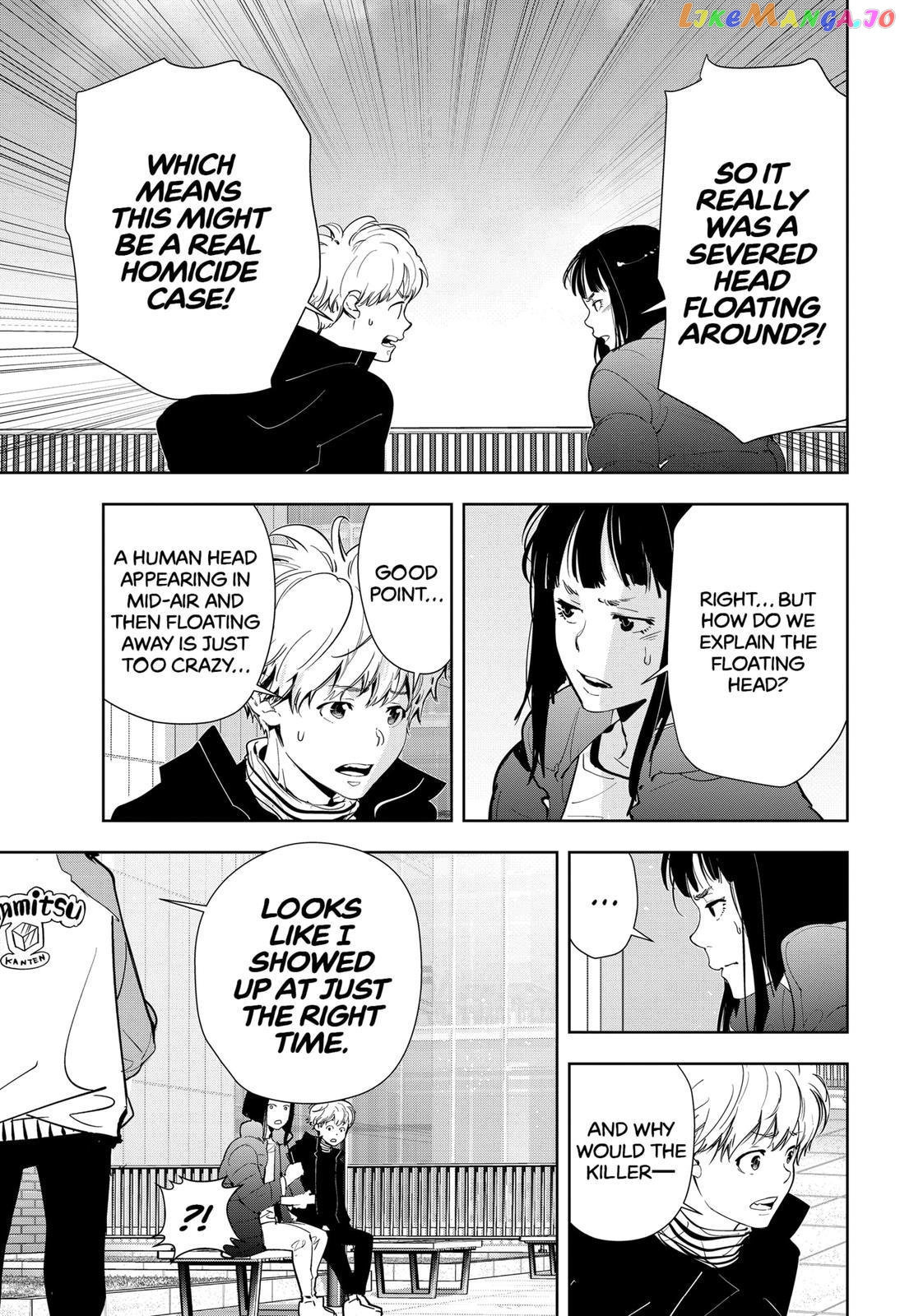 Kamonohashi Ron no Kindan Suiri chapter 49 - page 19