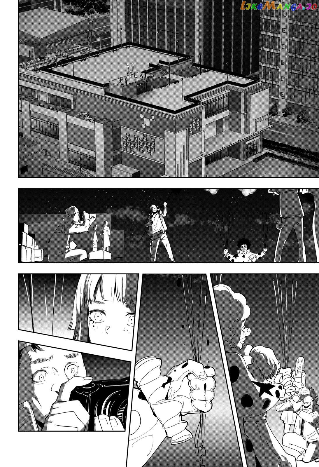 Kamonohashi Ron no Kindan Suiri chapter 49 - page 2