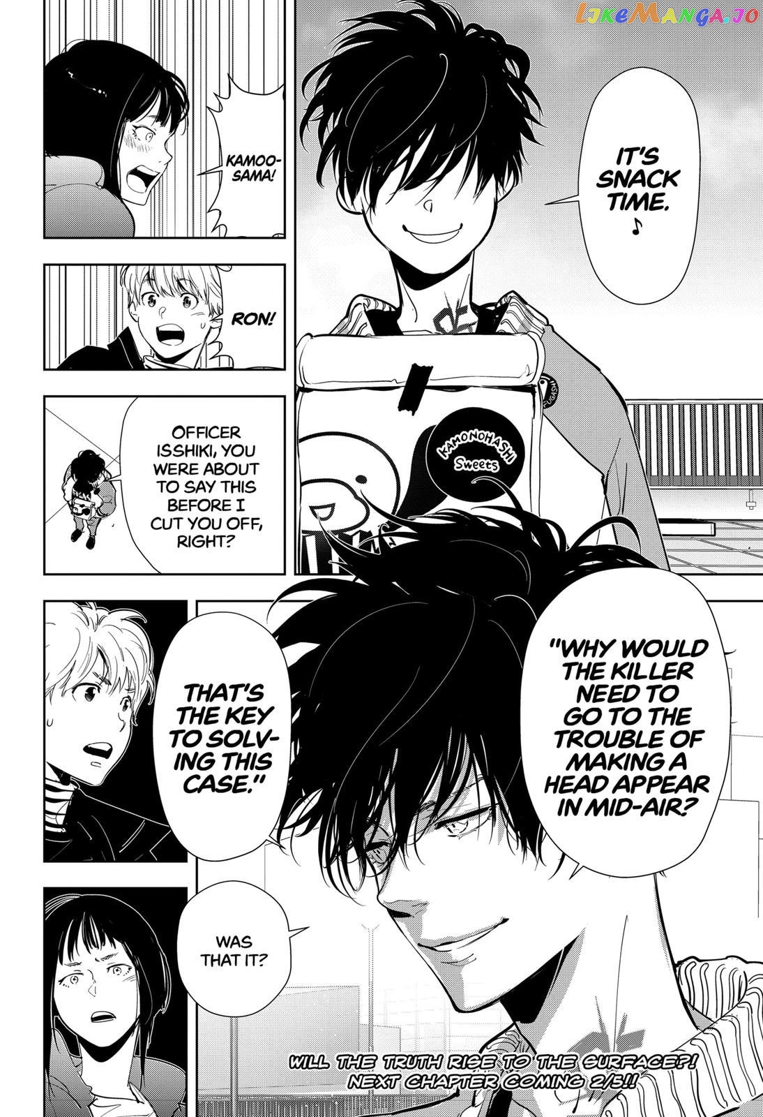 Kamonohashi Ron no Kindan Suiri chapter 49 - page 20