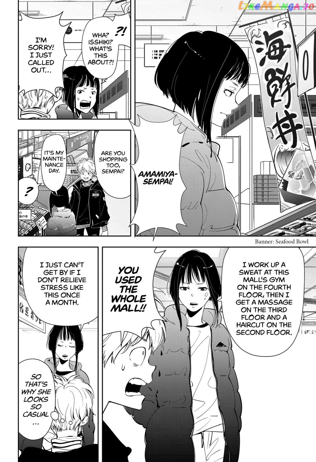 Kamonohashi Ron no Kindan Suiri chapter 49 - page 6