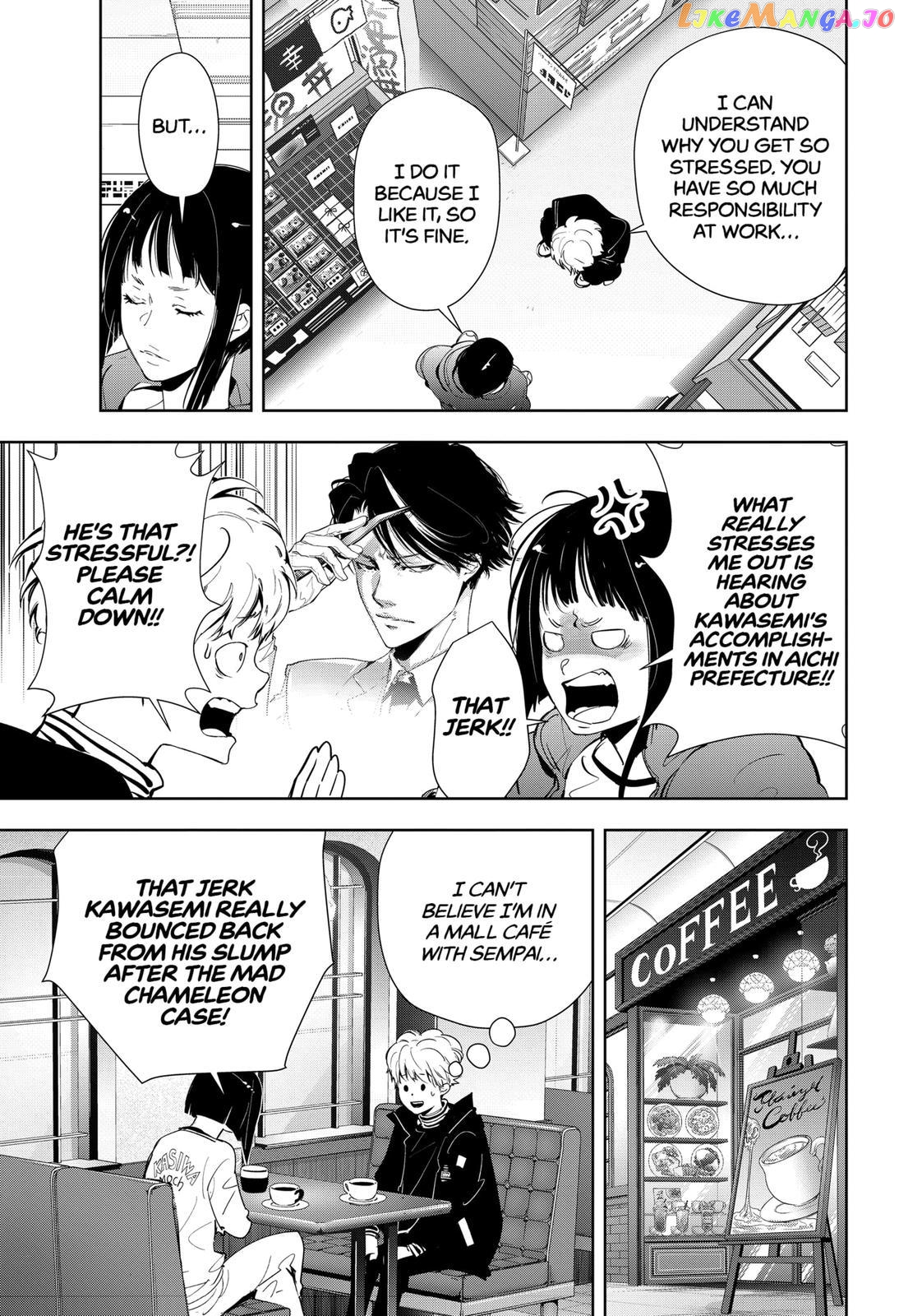 Kamonohashi Ron no Kindan Suiri chapter 49 - page 7