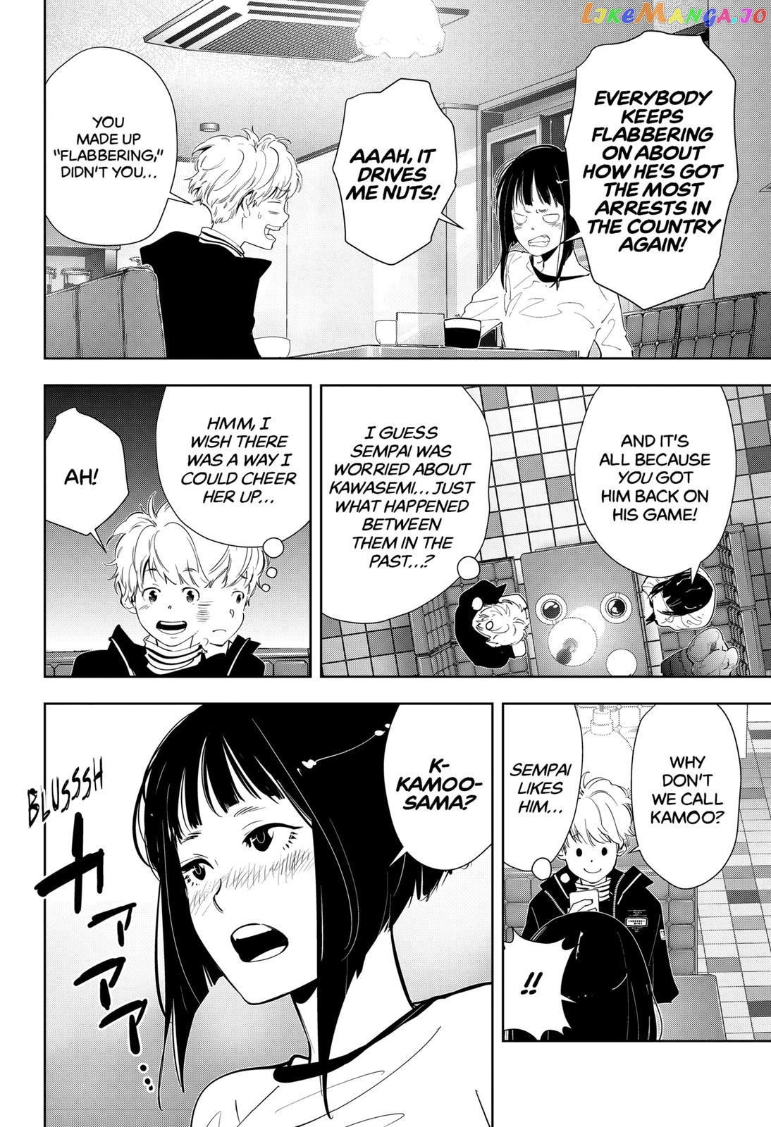 Kamonohashi Ron no Kindan Suiri chapter 49 - page 8