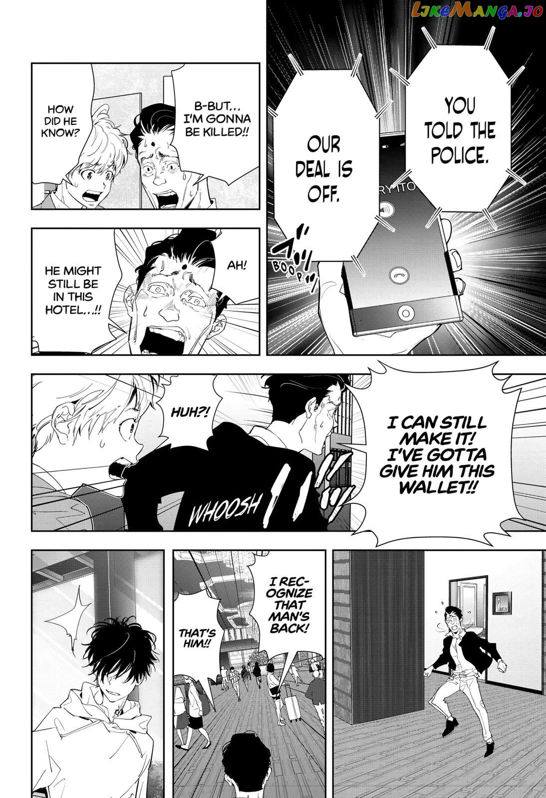 Kamonohashi Ron no Kindan Suiri chapter 24 - page 14