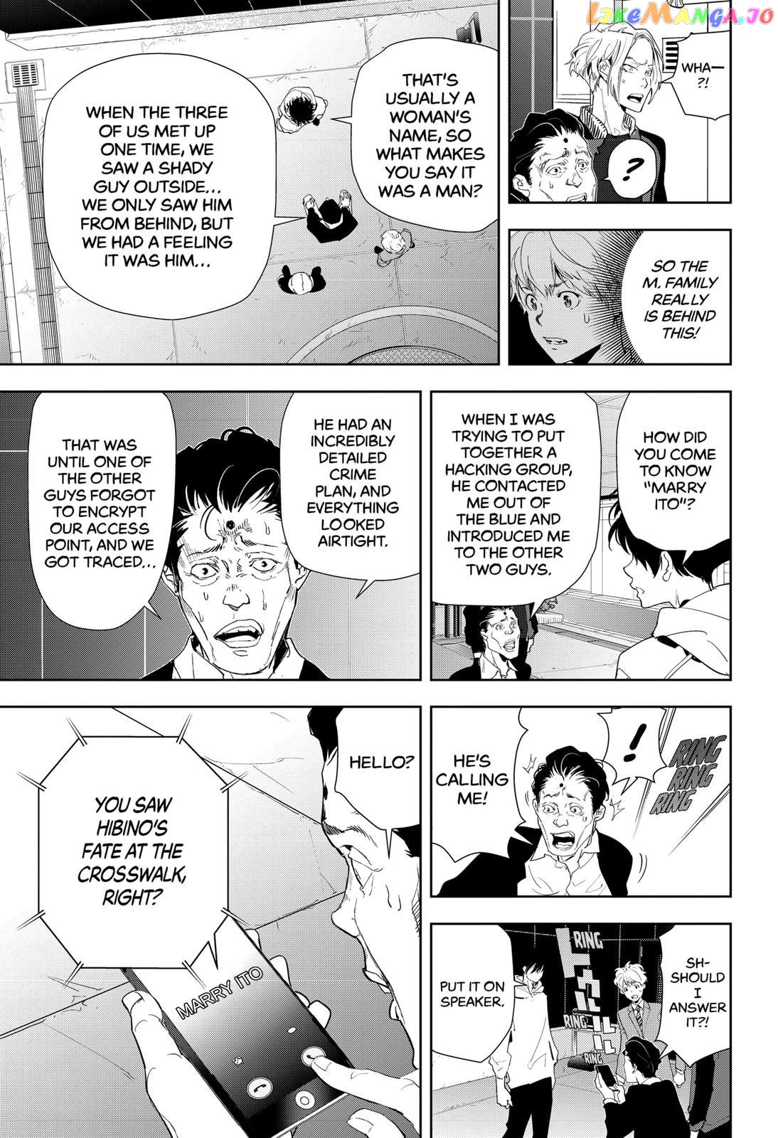 Kamonohashi Ron no Kindan Suiri chapter 24 - page 5