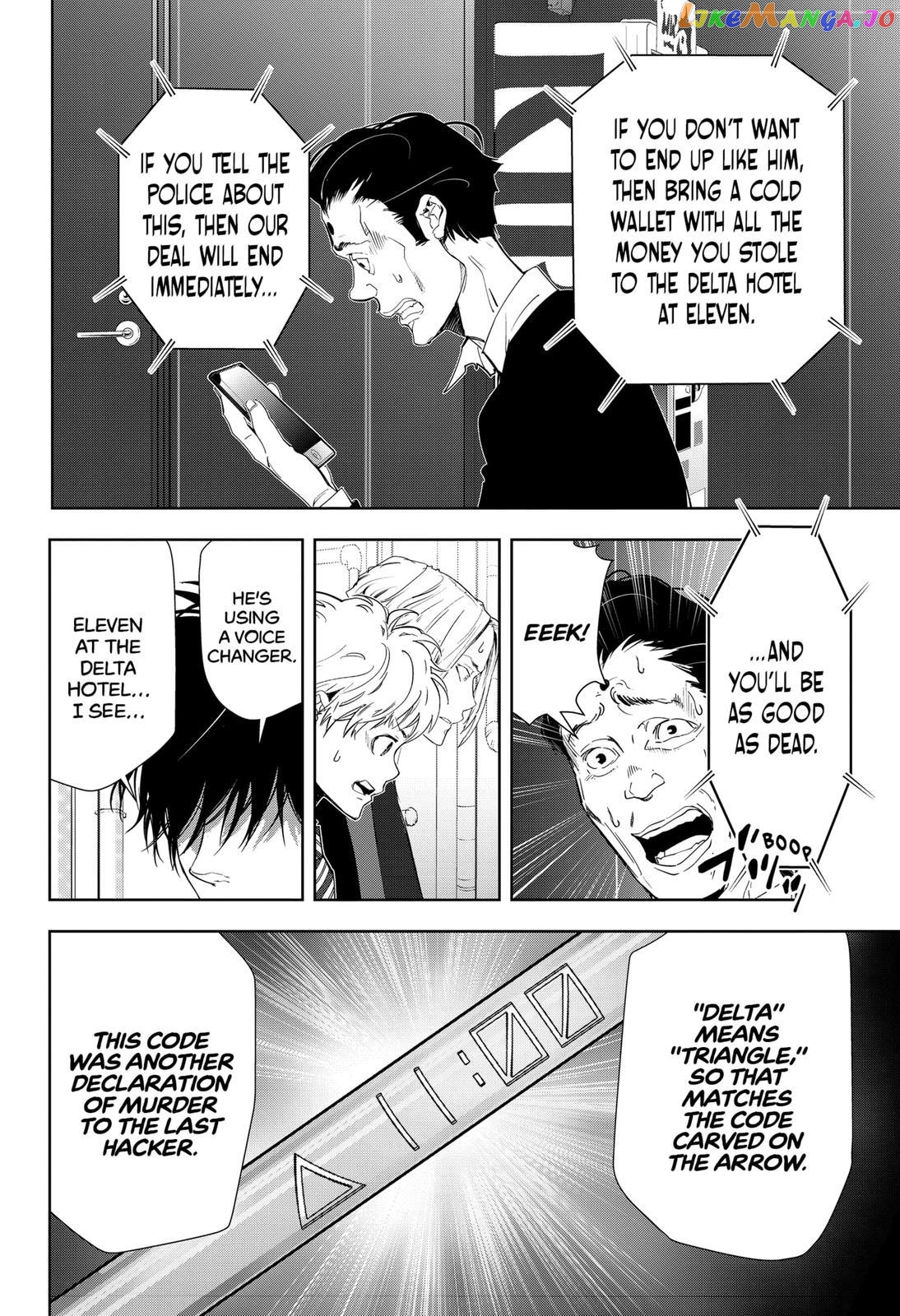 Kamonohashi Ron no Kindan Suiri chapter 24 - page 6