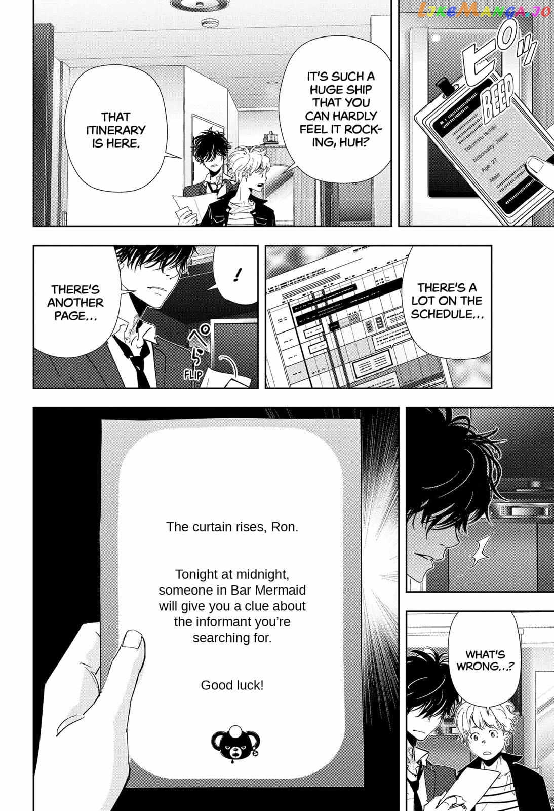 Kamonohashi Ron no Kindan Suiri chapter 77 - page 12