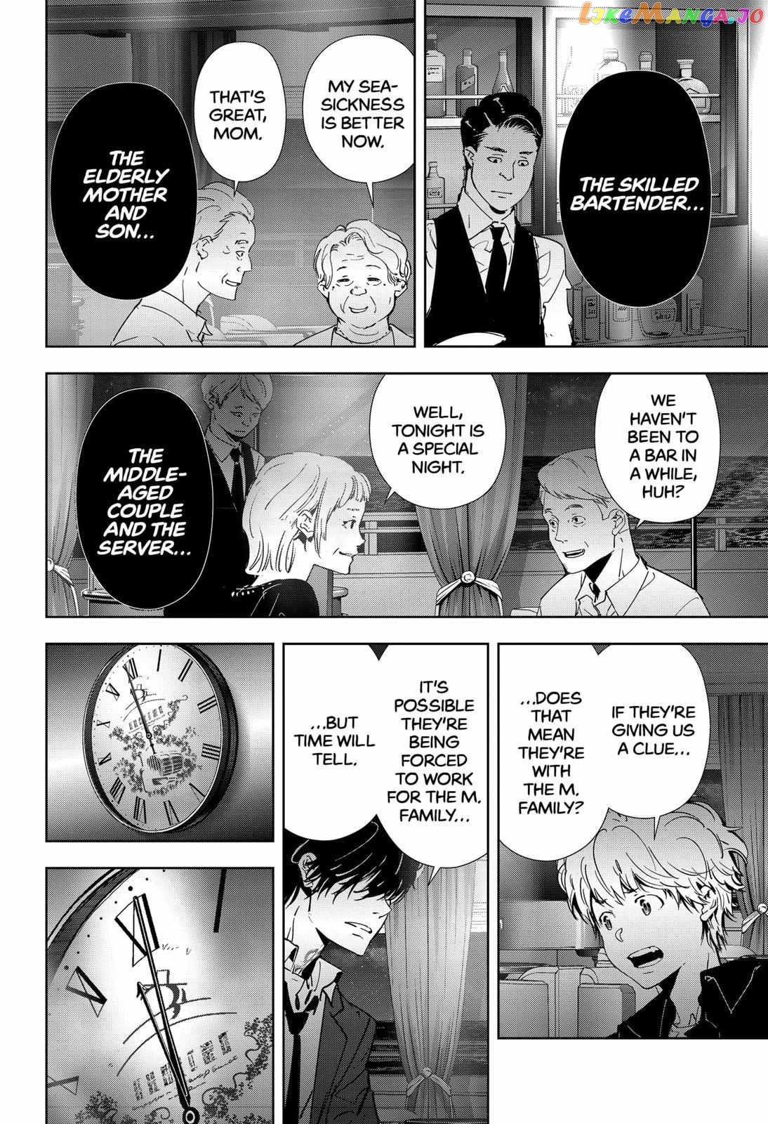 Kamonohashi Ron no Kindan Suiri chapter 77 - page 14