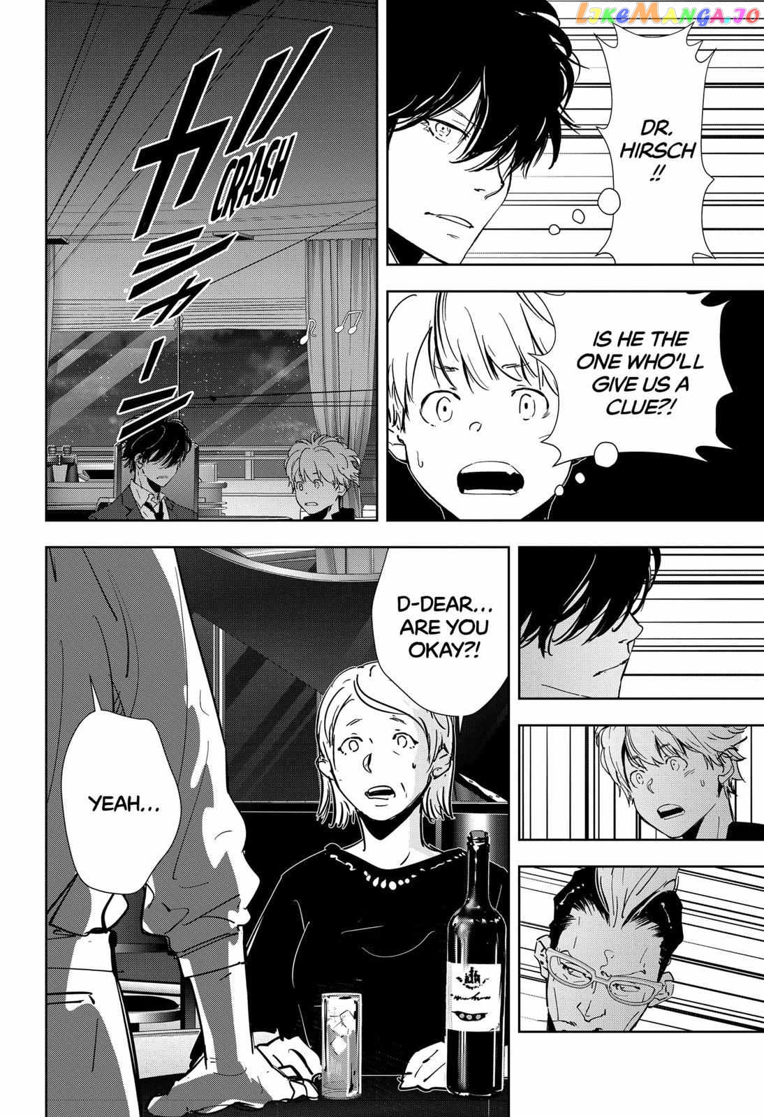 Kamonohashi Ron no Kindan Suiri chapter 77 - page 16