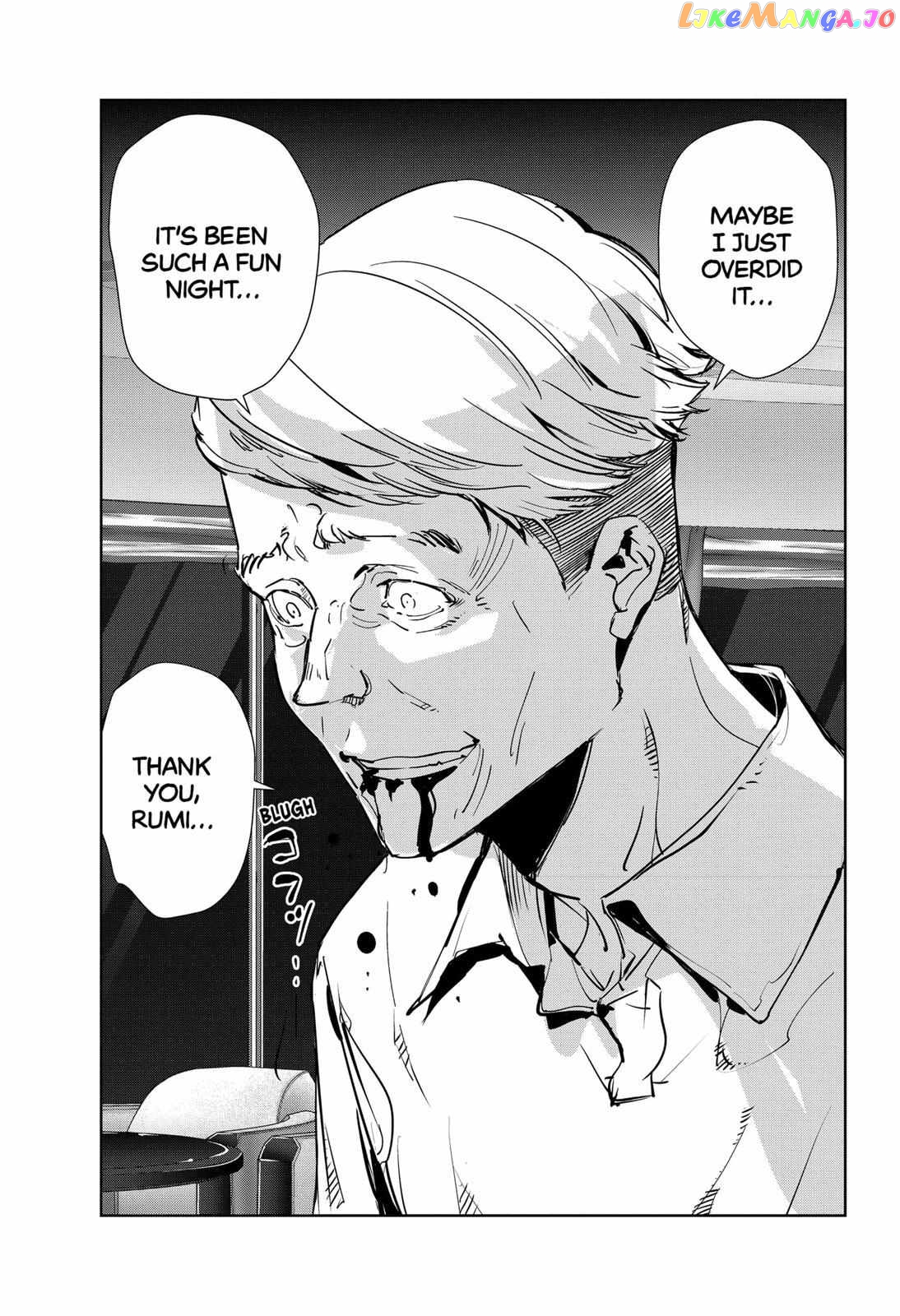 Kamonohashi Ron no Kindan Suiri chapter 77 - page 17