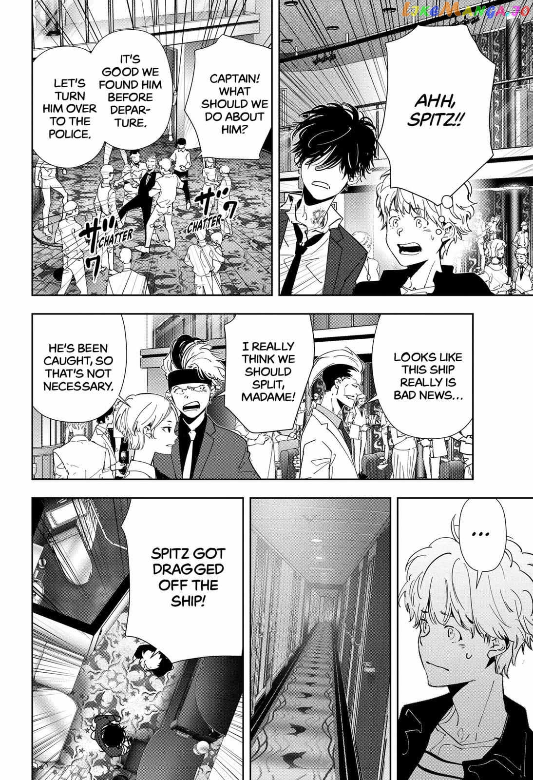 Kamonohashi Ron no Kindan Suiri chapter 77 - page 8