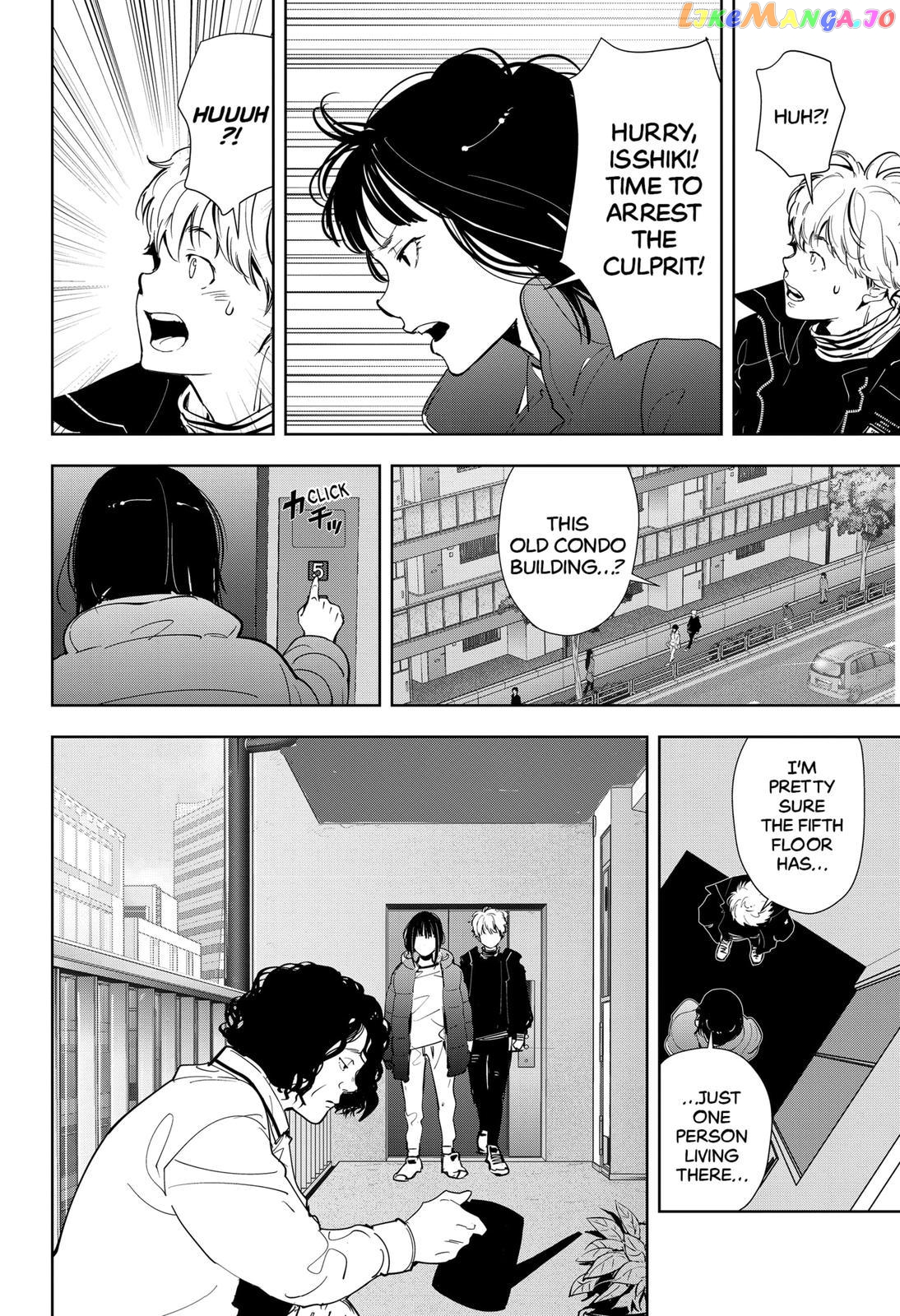 Kamonohashi Ron no Kindan Suiri chapter 50 - page 10