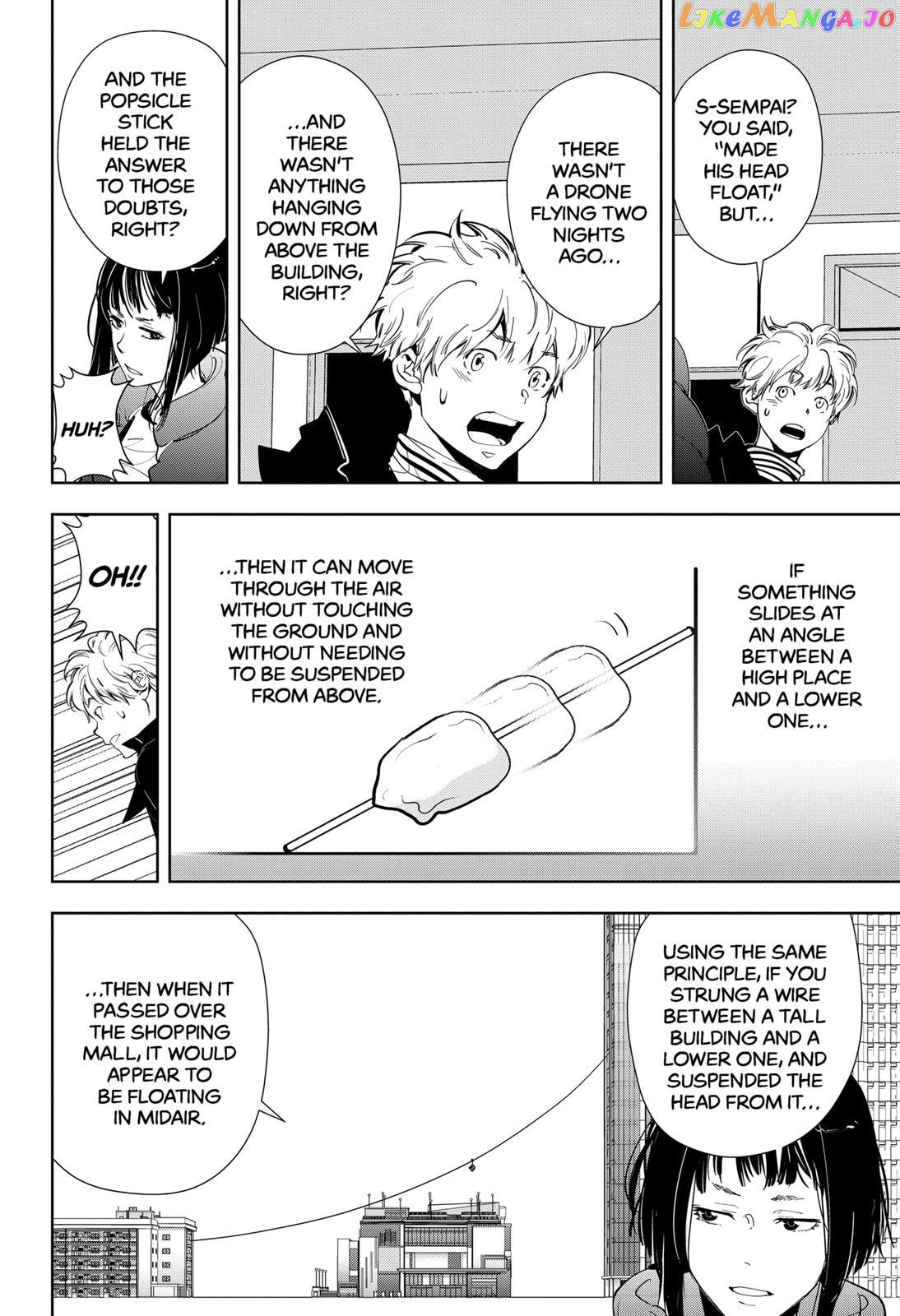 Kamonohashi Ron no Kindan Suiri chapter 50 - page 12