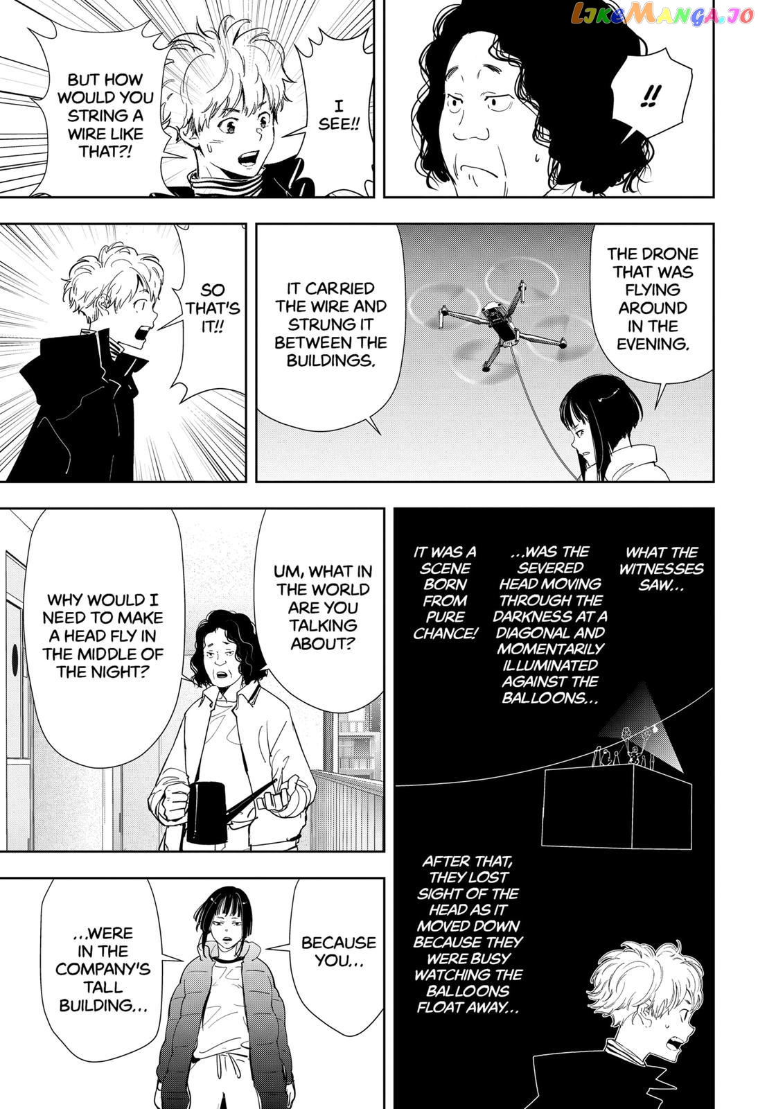Kamonohashi Ron no Kindan Suiri chapter 50 - page 13