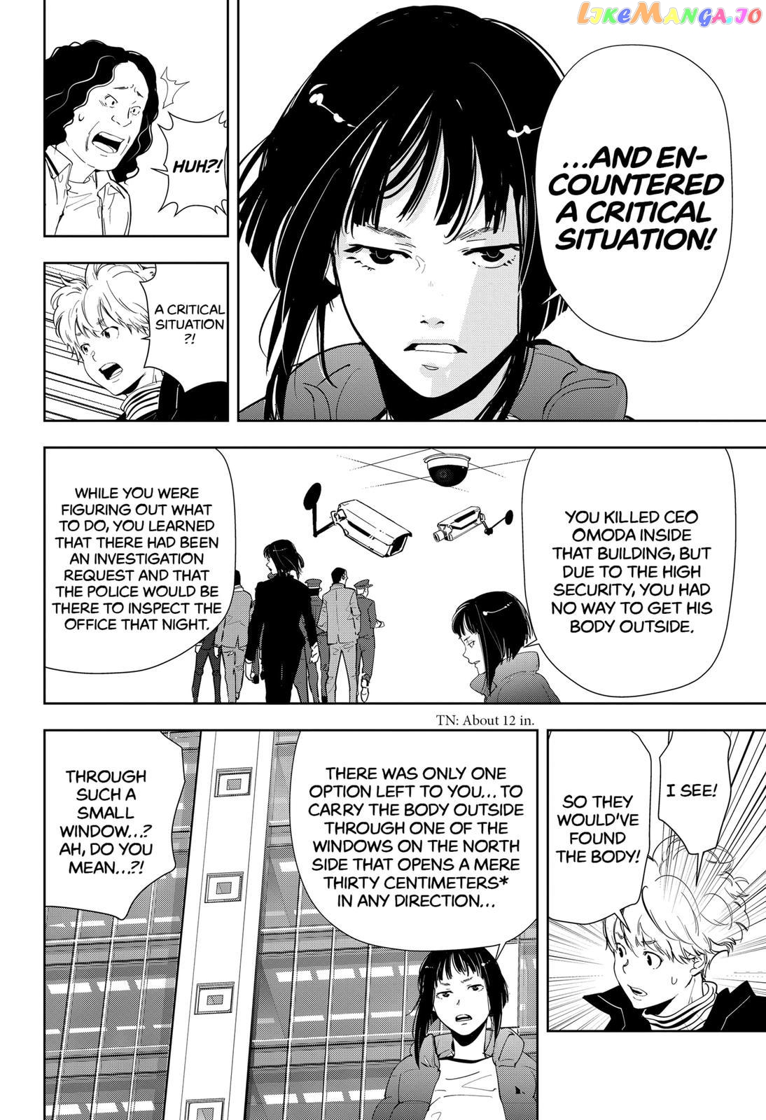 Kamonohashi Ron no Kindan Suiri chapter 50 - page 14