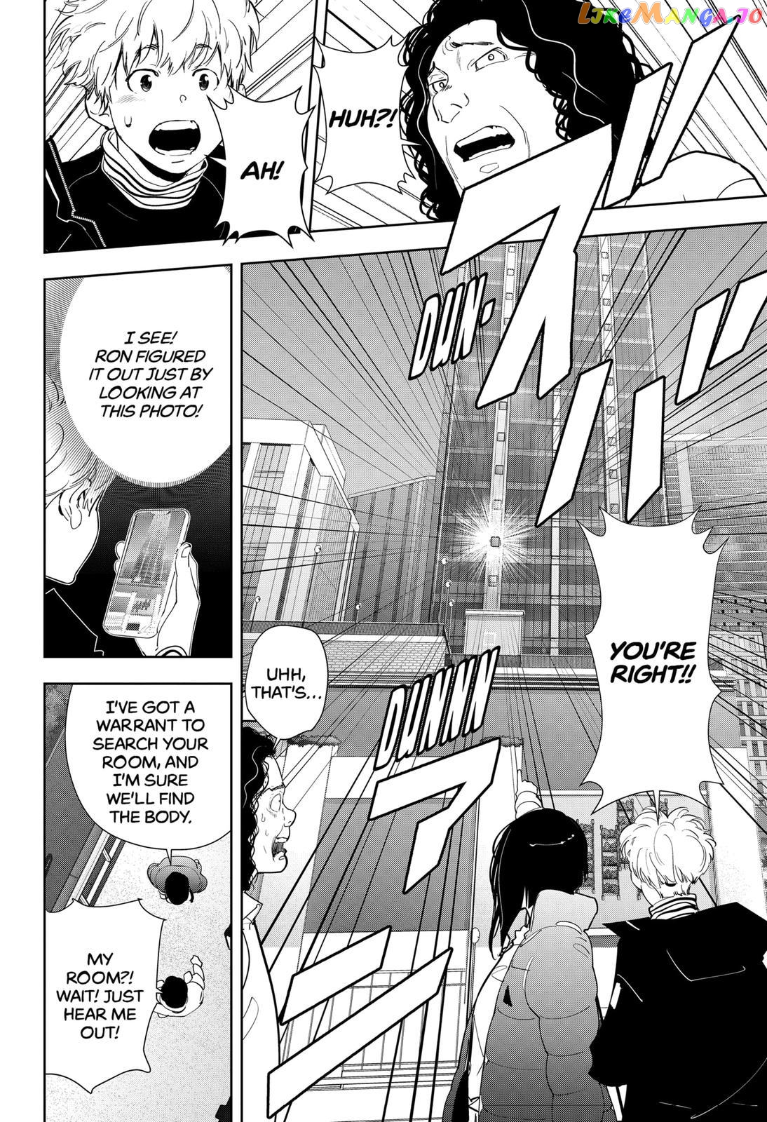Kamonohashi Ron no Kindan Suiri chapter 50 - page 16