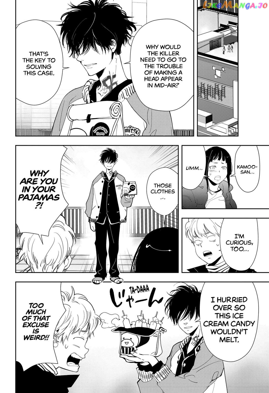 Kamonohashi Ron no Kindan Suiri chapter 50 - page 2
