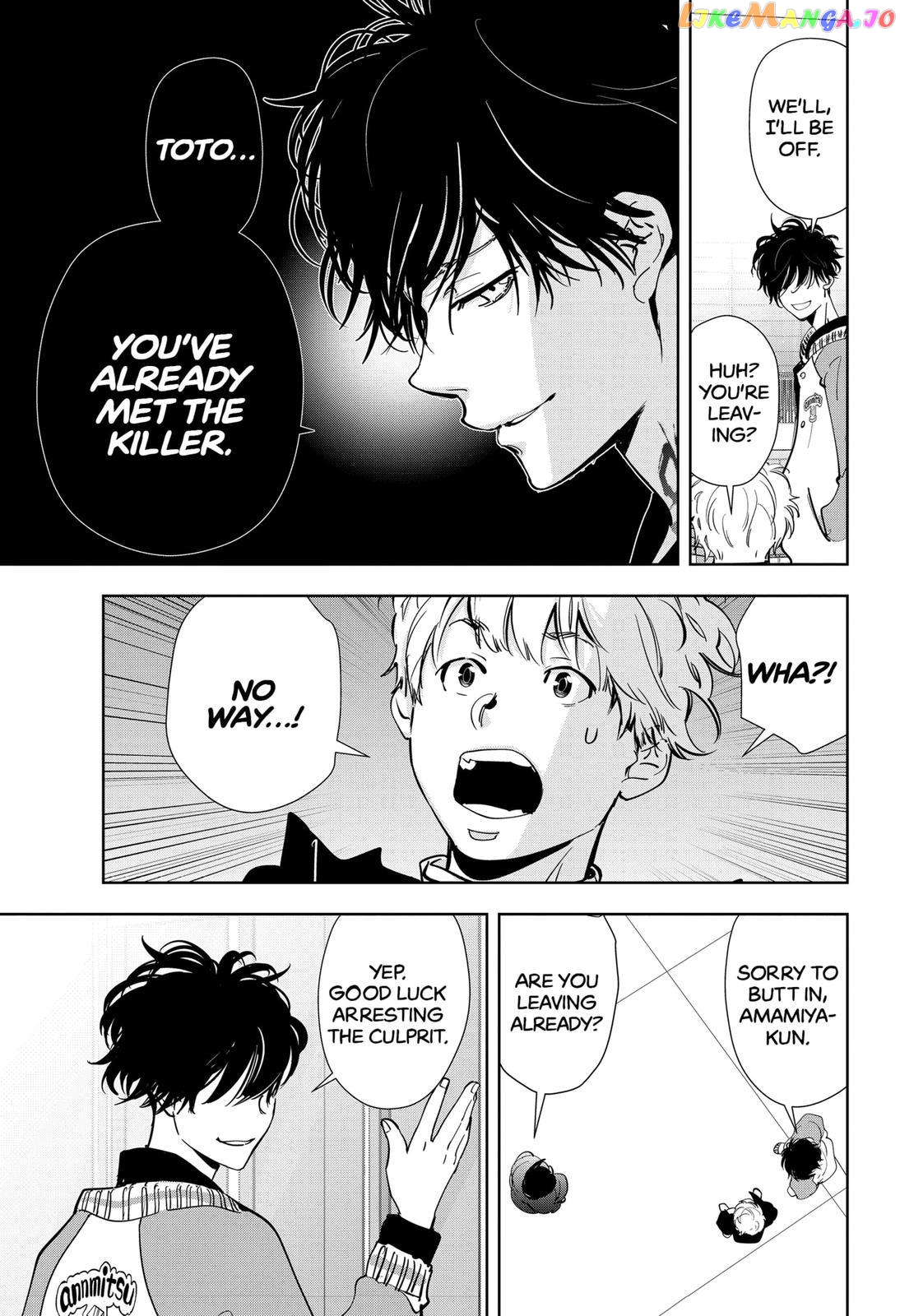 Kamonohashi Ron no Kindan Suiri chapter 50 - page 7