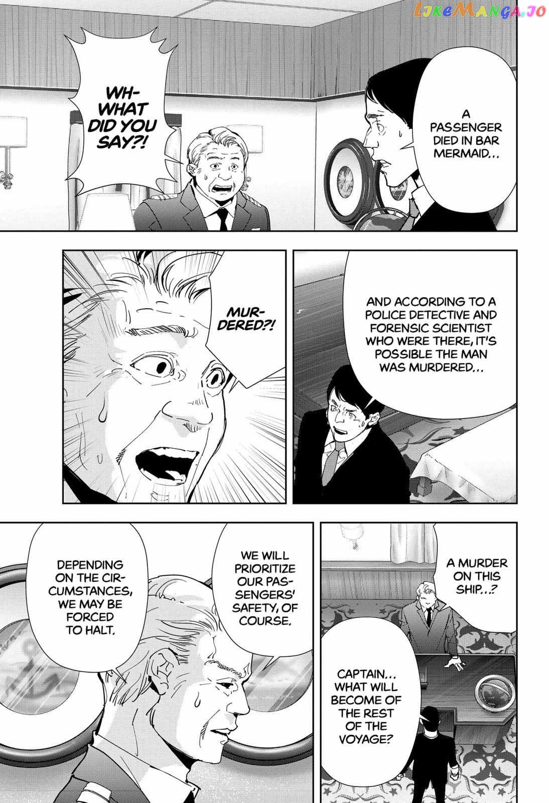 Kamonohashi Ron no Kindan Suiri chapter 78 - page 11