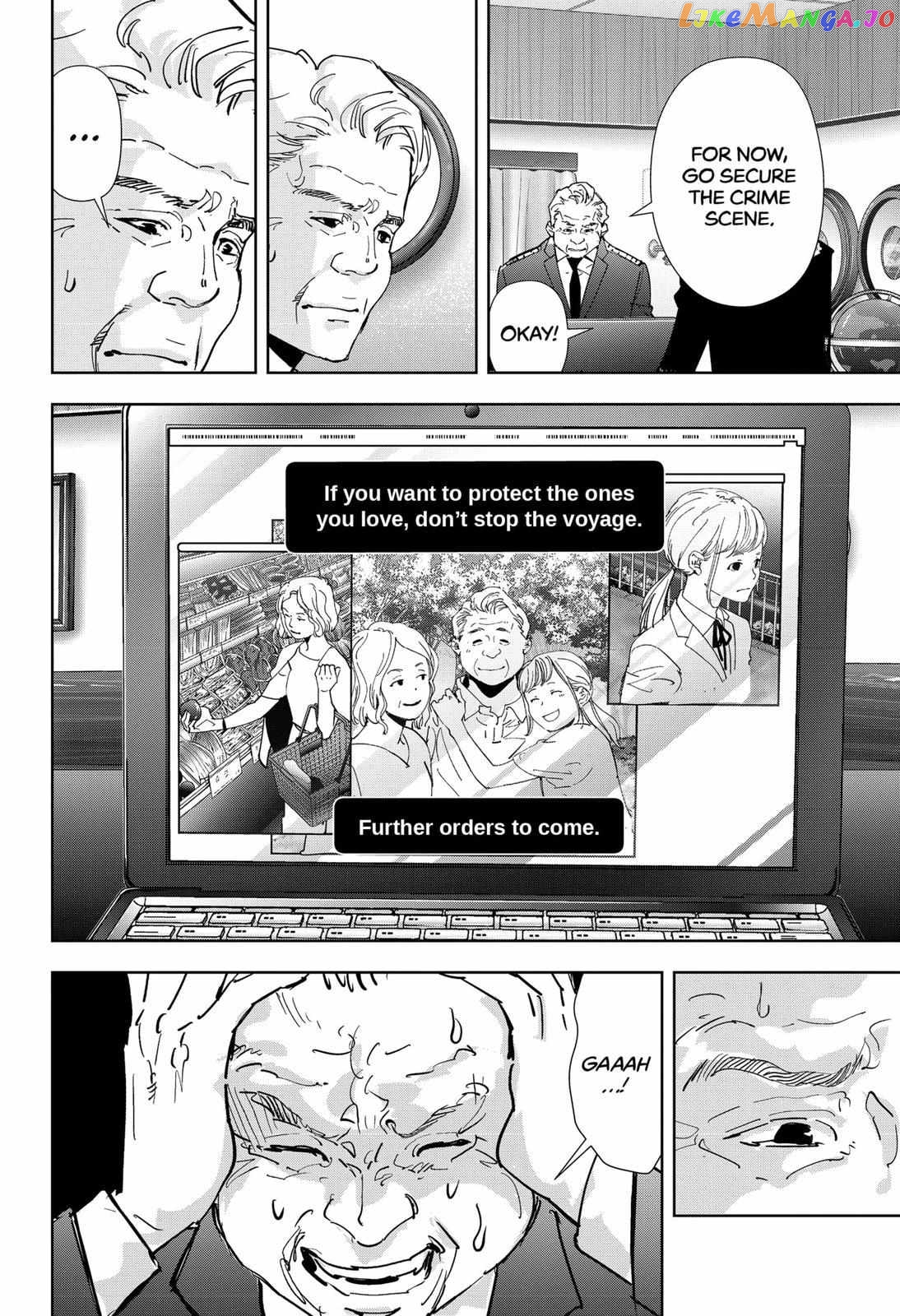 Kamonohashi Ron no Kindan Suiri chapter 78 - page 12