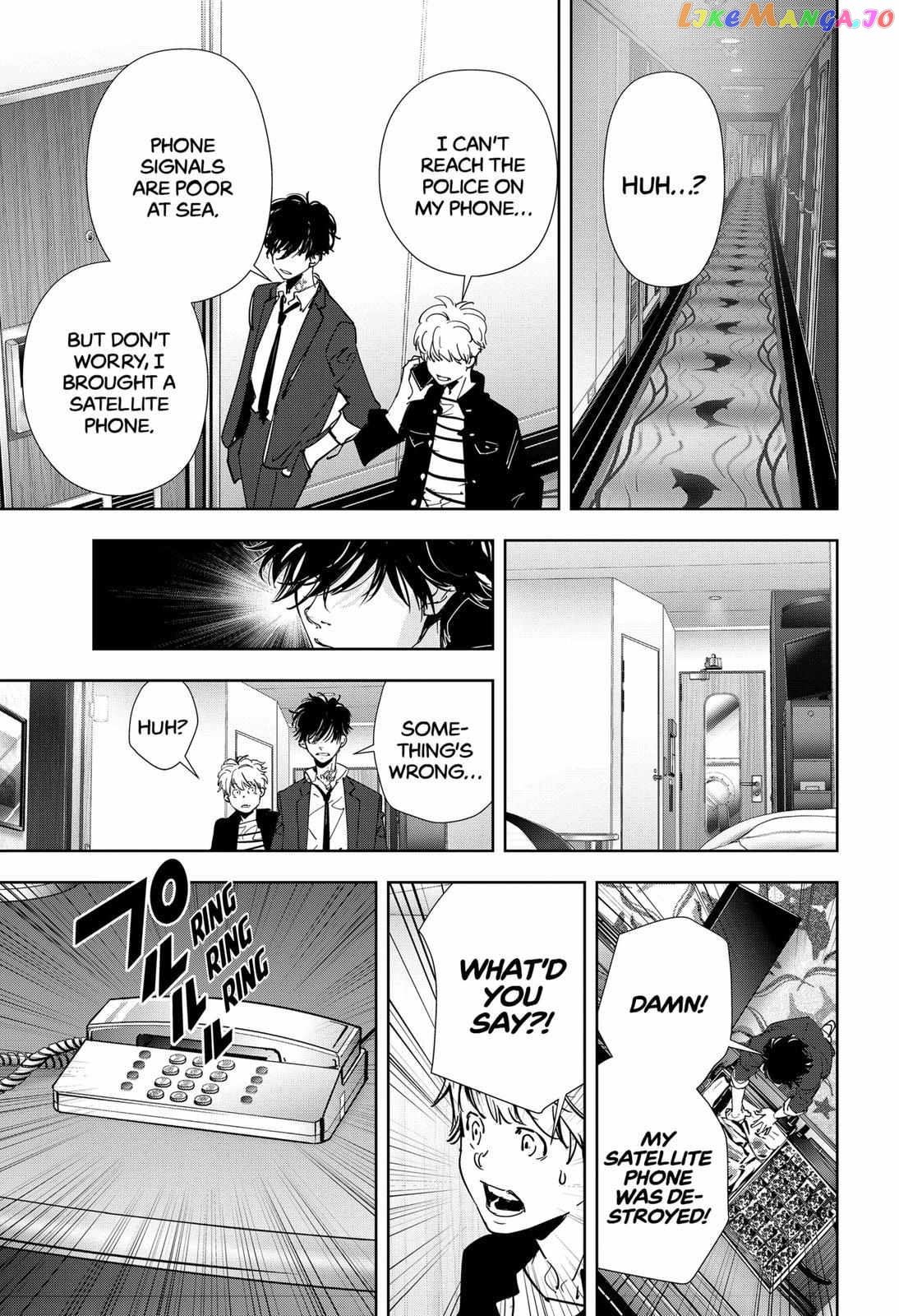 Kamonohashi Ron no Kindan Suiri chapter 78 - page 13