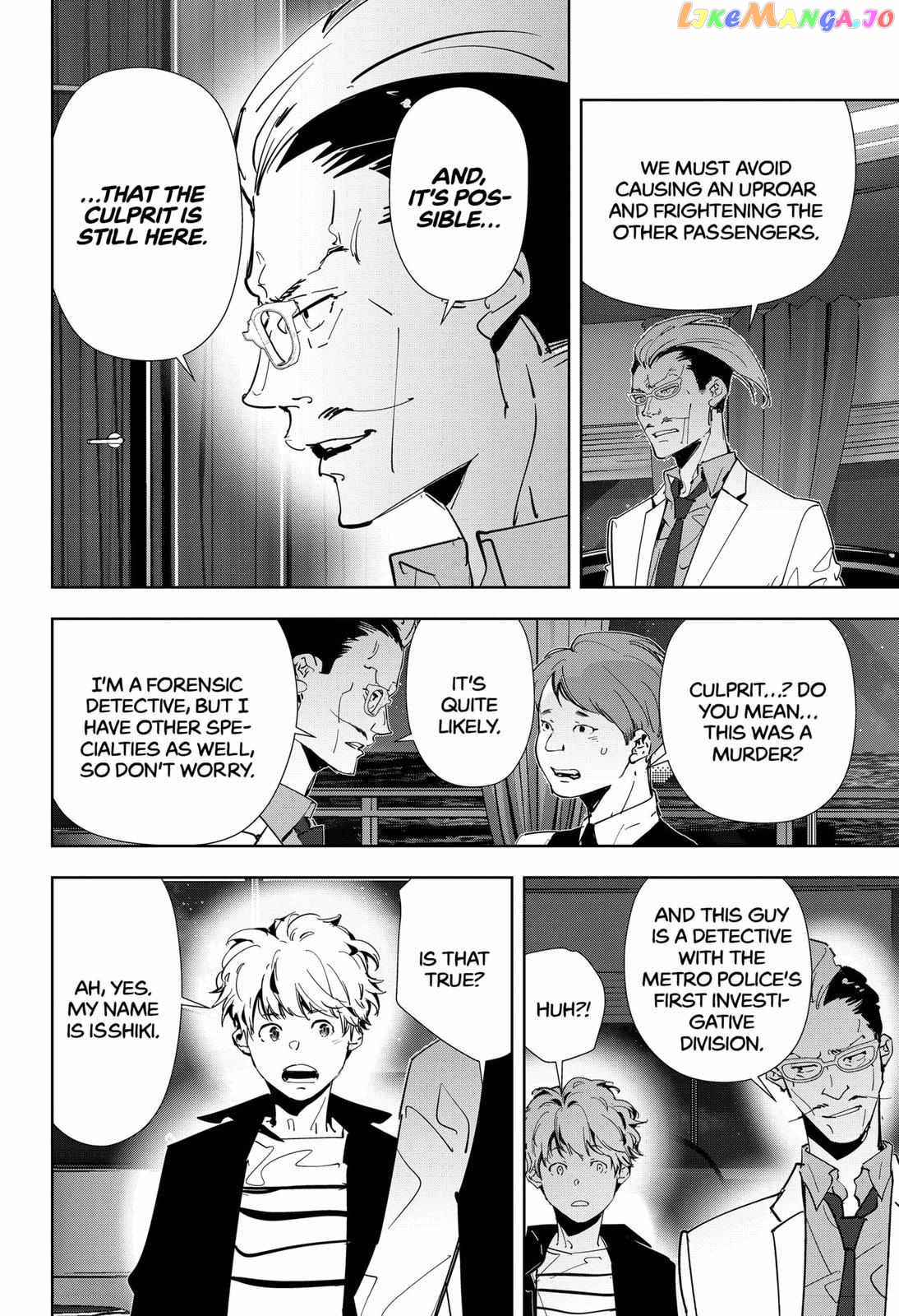Kamonohashi Ron no Kindan Suiri chapter 78 - page 4