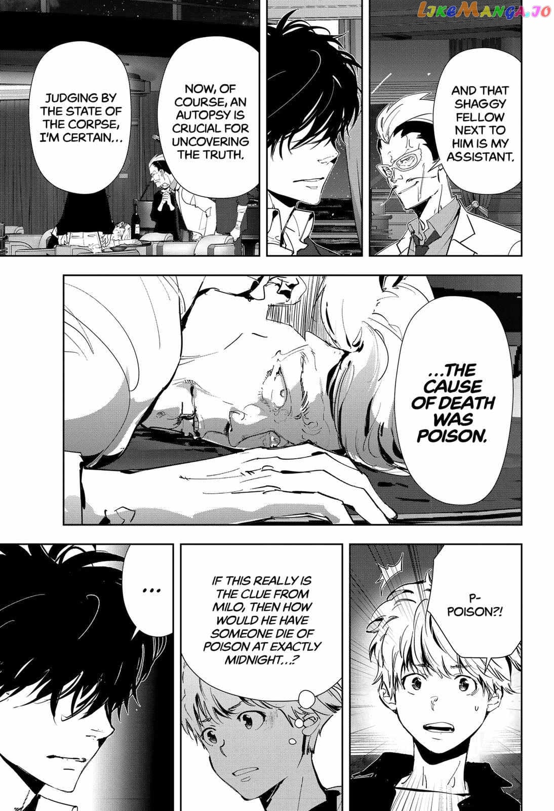 Kamonohashi Ron no Kindan Suiri chapter 78 - page 5