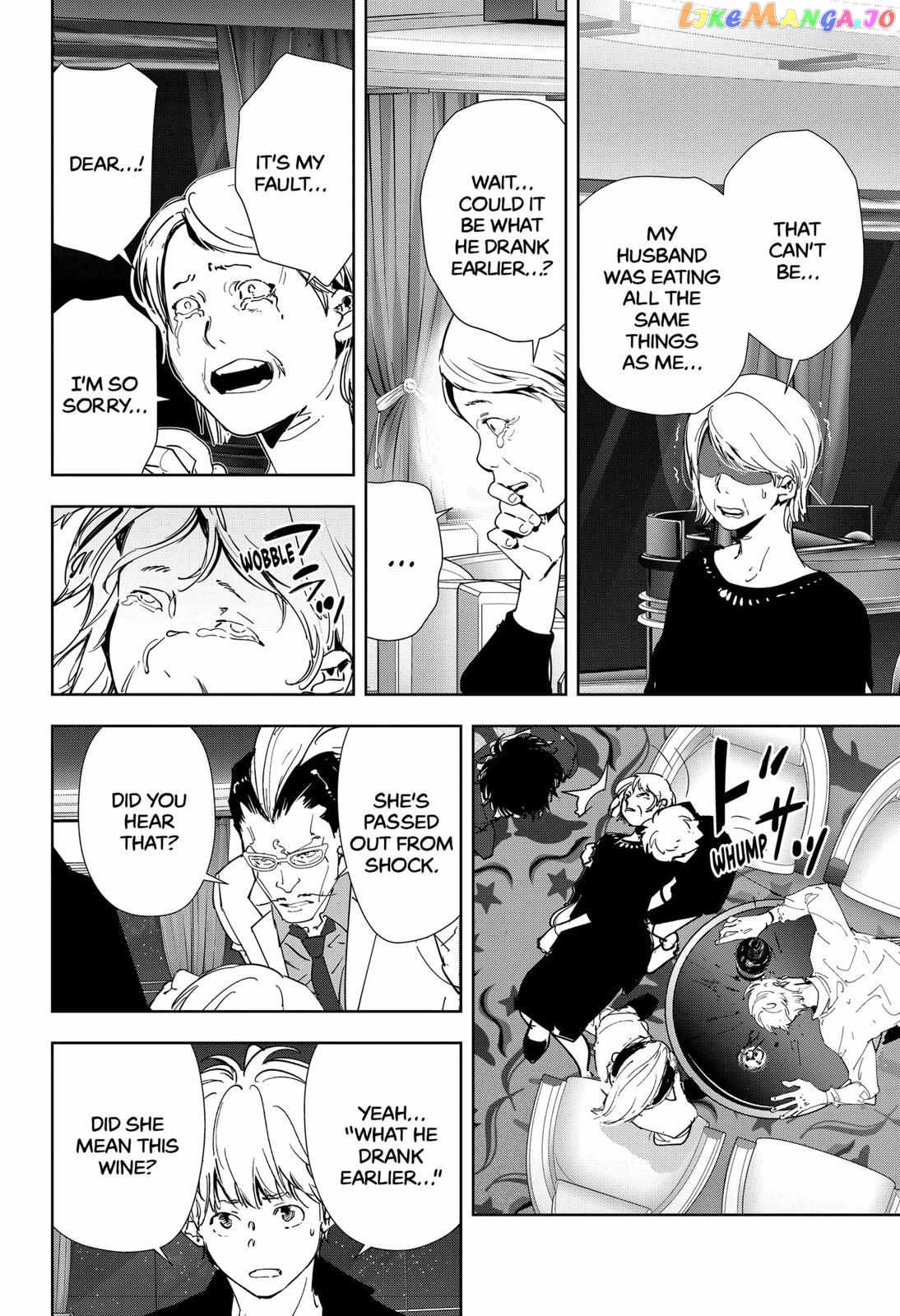 Kamonohashi Ron no Kindan Suiri chapter 78 - page 6