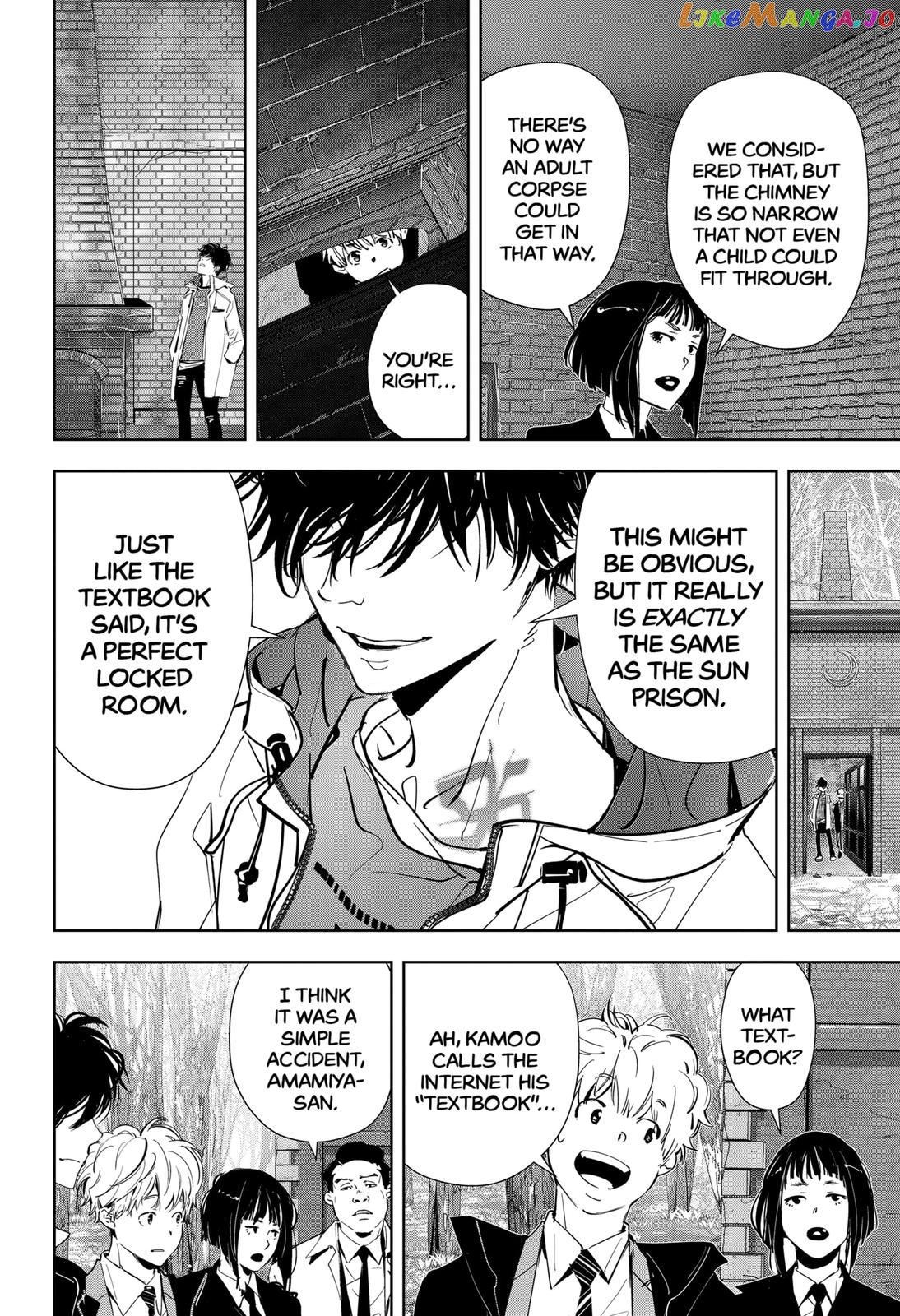 Kamonohashi Ron no Kindan Suiri chapter 51 - page 14