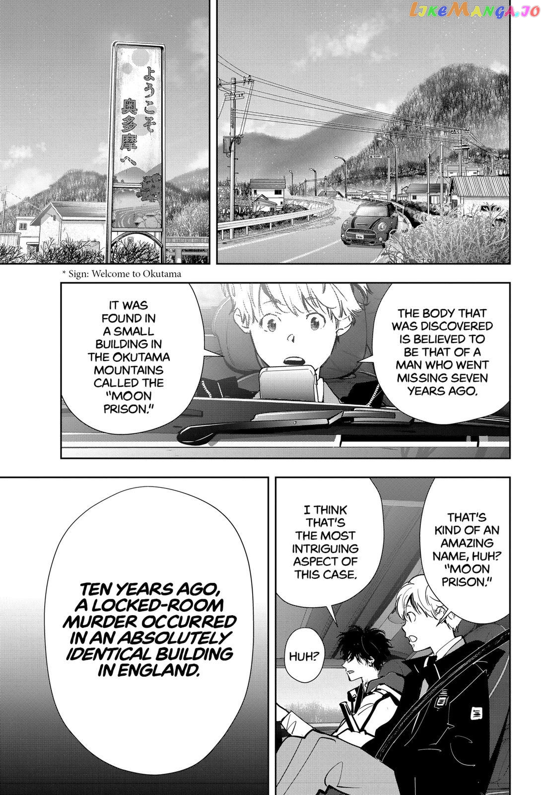 Kamonohashi Ron no Kindan Suiri chapter 51 - page 3