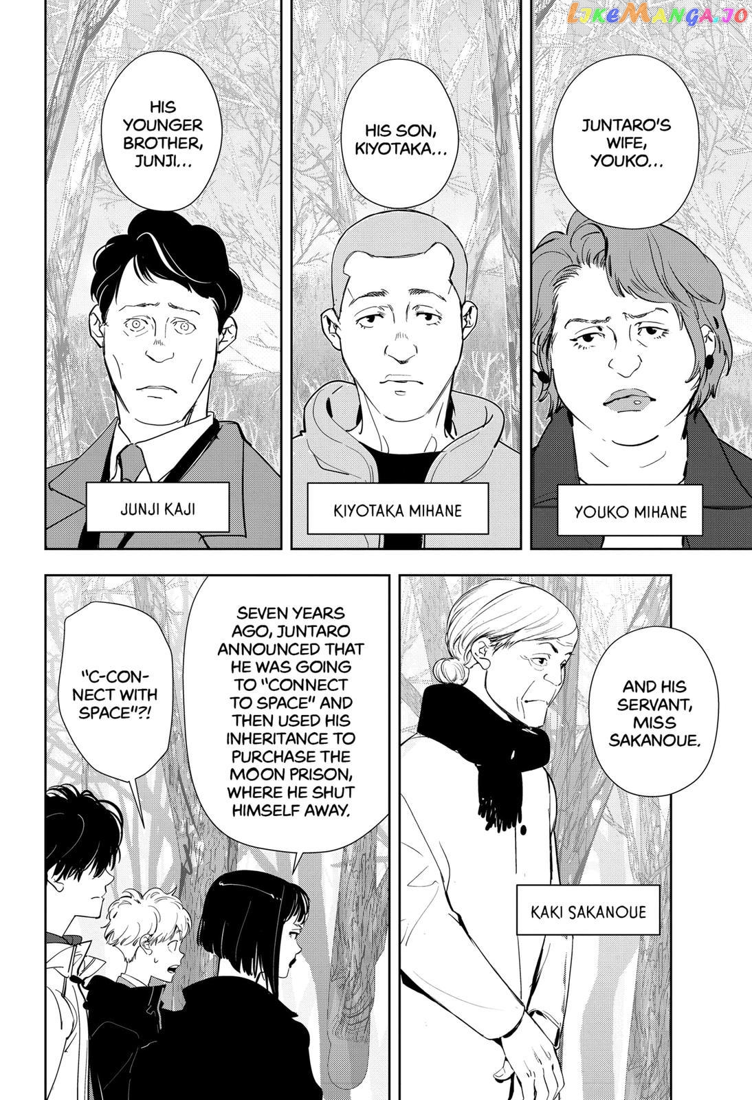 Kamonohashi Ron no Kindan Suiri chapter 51 - page 8