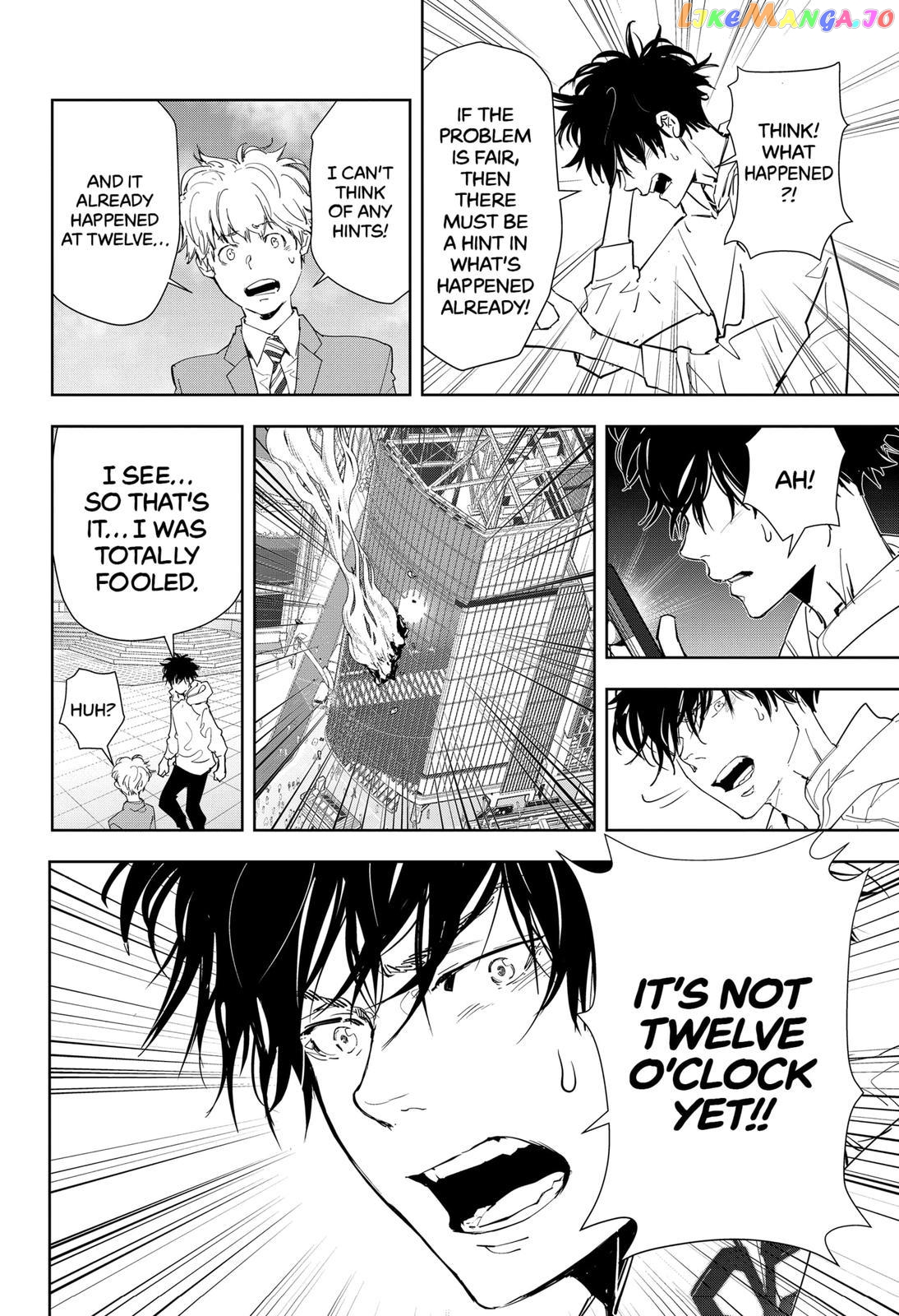Kamonohashi Ron no Kindan Suiri chapter 26 - page 10