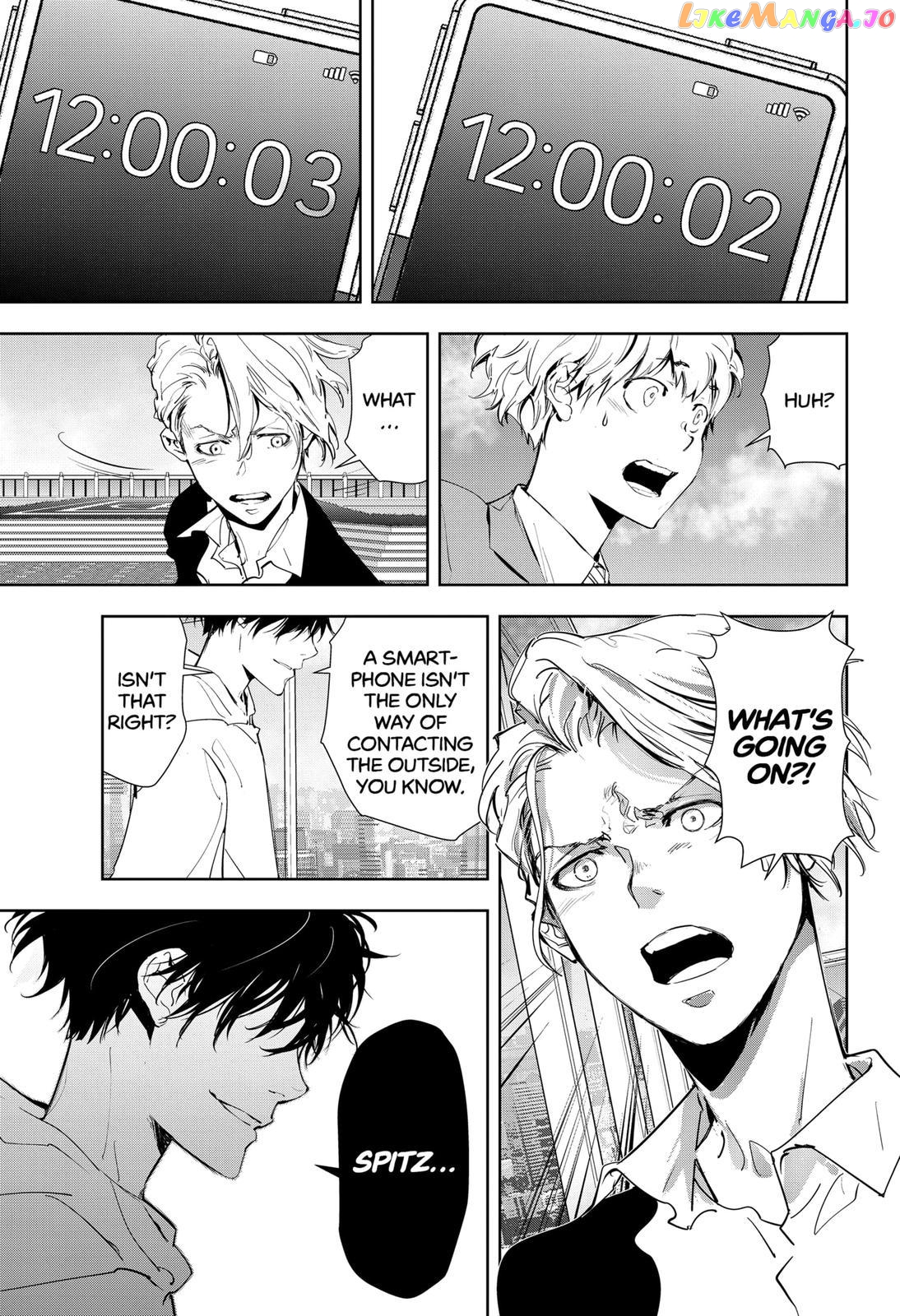 Kamonohashi Ron no Kindan Suiri chapter 26 - page 17