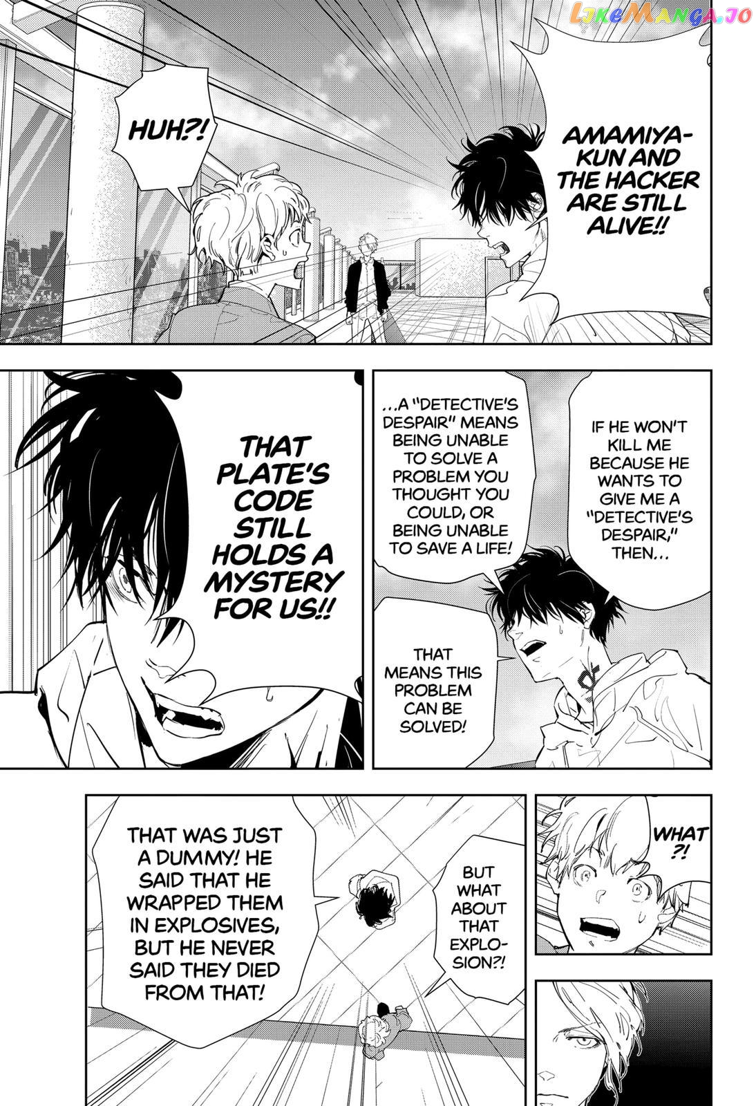Kamonohashi Ron no Kindan Suiri chapter 26 - page 9